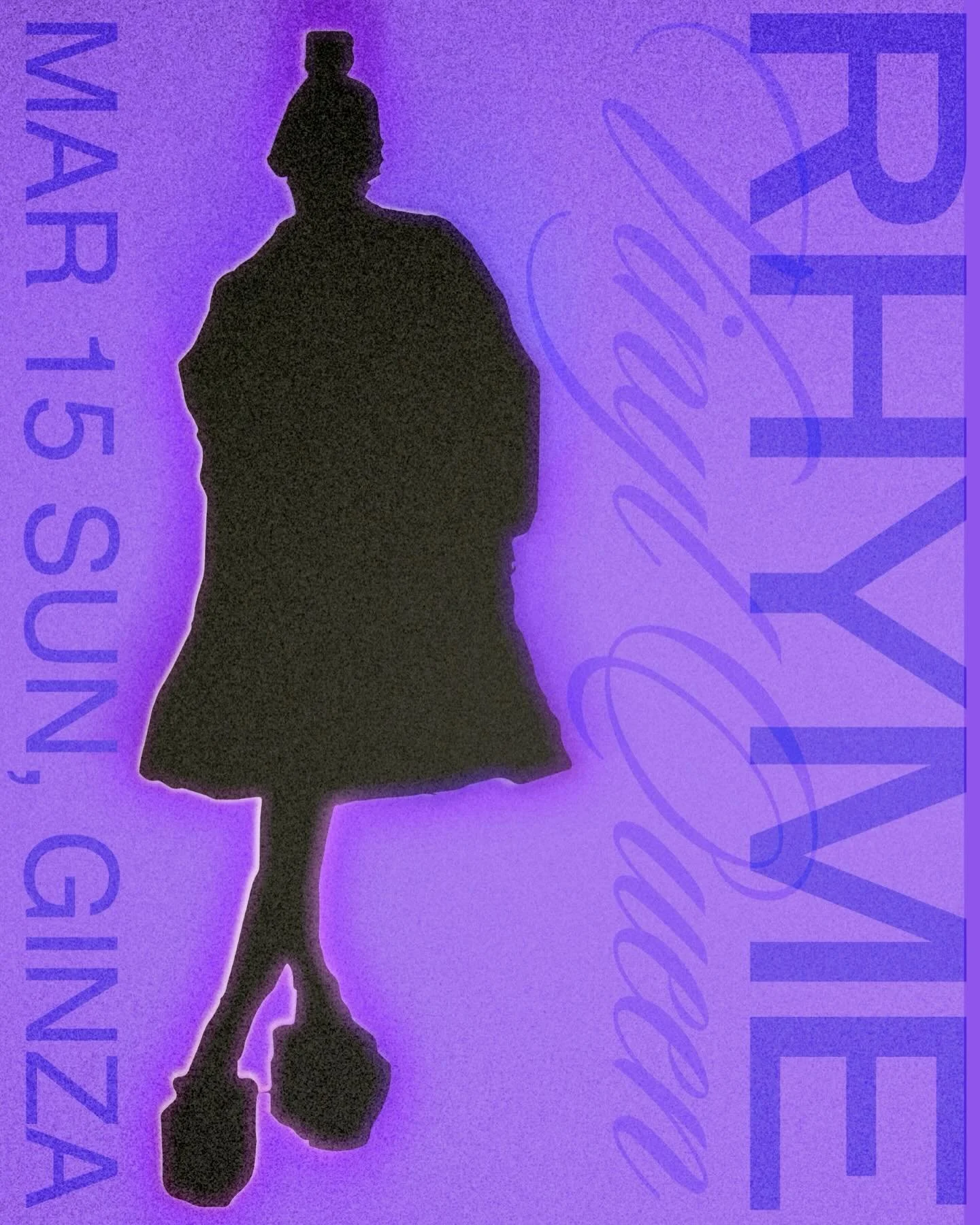 GINZA MUSIC BAR PRESENTS

▶︎3.15.SUN
VINYL-QUEEN 
Starring RHYME

As night falls over Ginza, vinyl glimmers with graceful elegance. 
RHYME&rsquo;s carefully woven selection paints the colors of a truly special evening. 
Spend the night at ease, embra