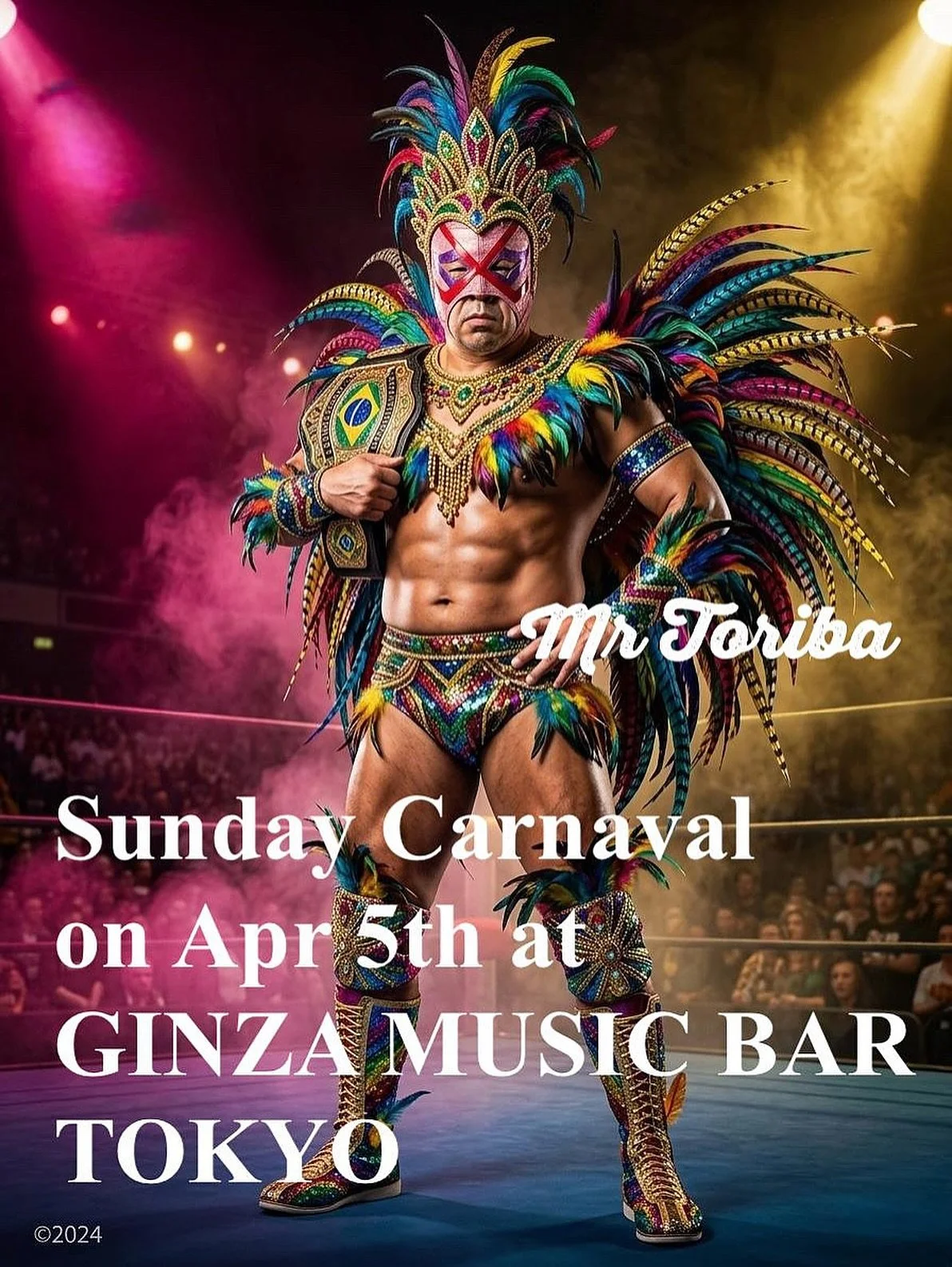 GINZA MUSIC BAR PRESENTS

▶︎04.05.Sun
SUNDAY CARNAVAL
Starring NOBUHIRO TORIBA

&ldquo;SUNDAY CARNAVAL&rdquo; presented by the GMB owner. 
A mysterious comfort that deepens over time &mdash; before you know it, it&rsquo;s somehow addictive. 
Don&rsqu