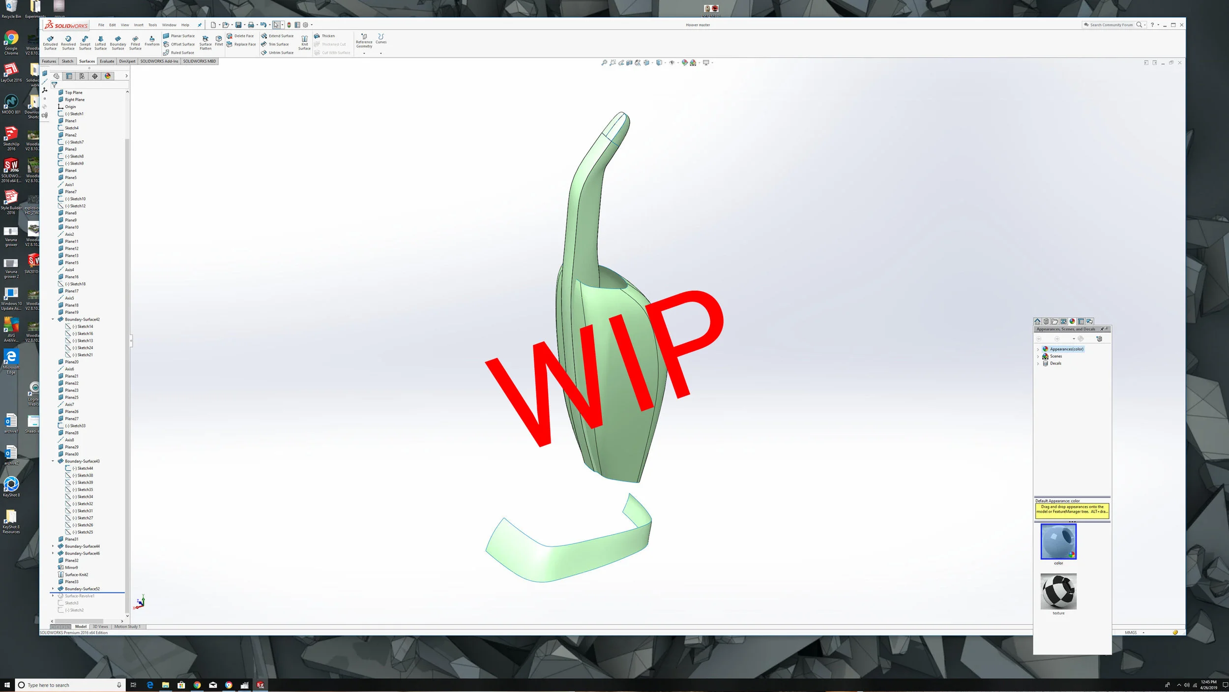 Currently, I’ve laid out the initial shape in Solidworks. I’m in the process of redesigning the vacuum for 2020. There will be continued updates and sketching. Stay tuned!