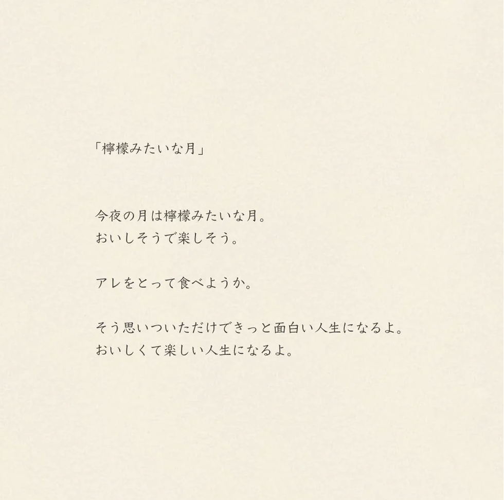 Screenshot 2026-04-04 at 14.57.51.png