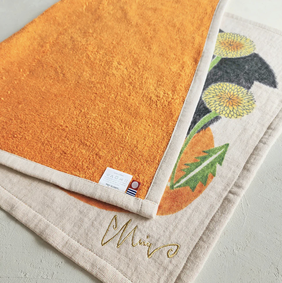 Screenshot 2026-04-04 at 15.13.37.png