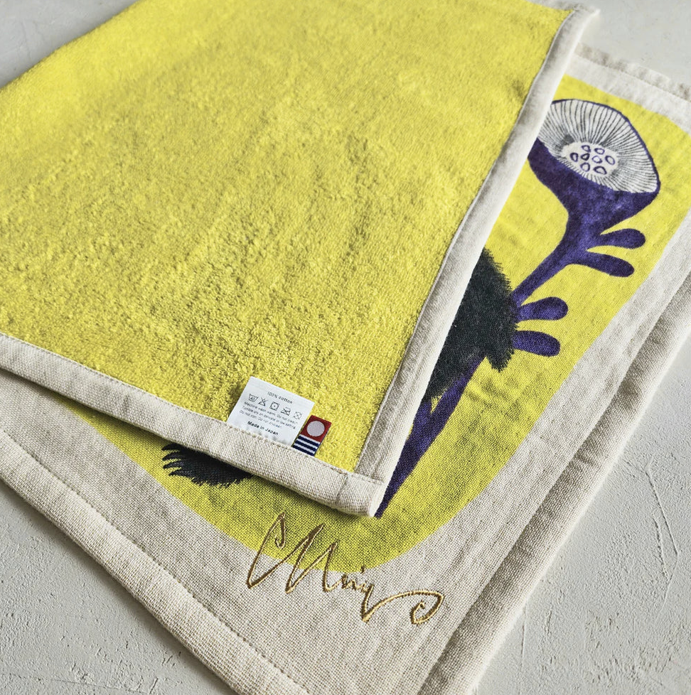 Screenshot 2026-04-04 at 14.57.21.png