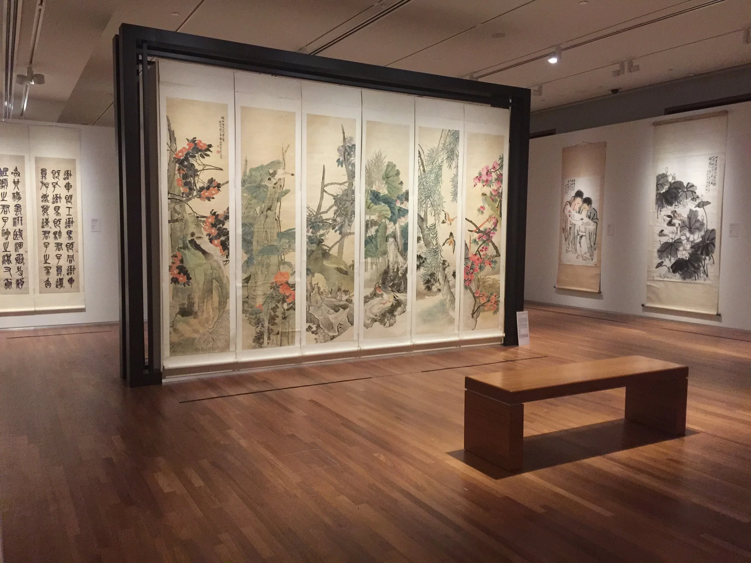 Rediscovering Treasures: Ink Art from the Xiu Hai Lou Collection 《袖中有东海：袖海楼水墨藏珍》