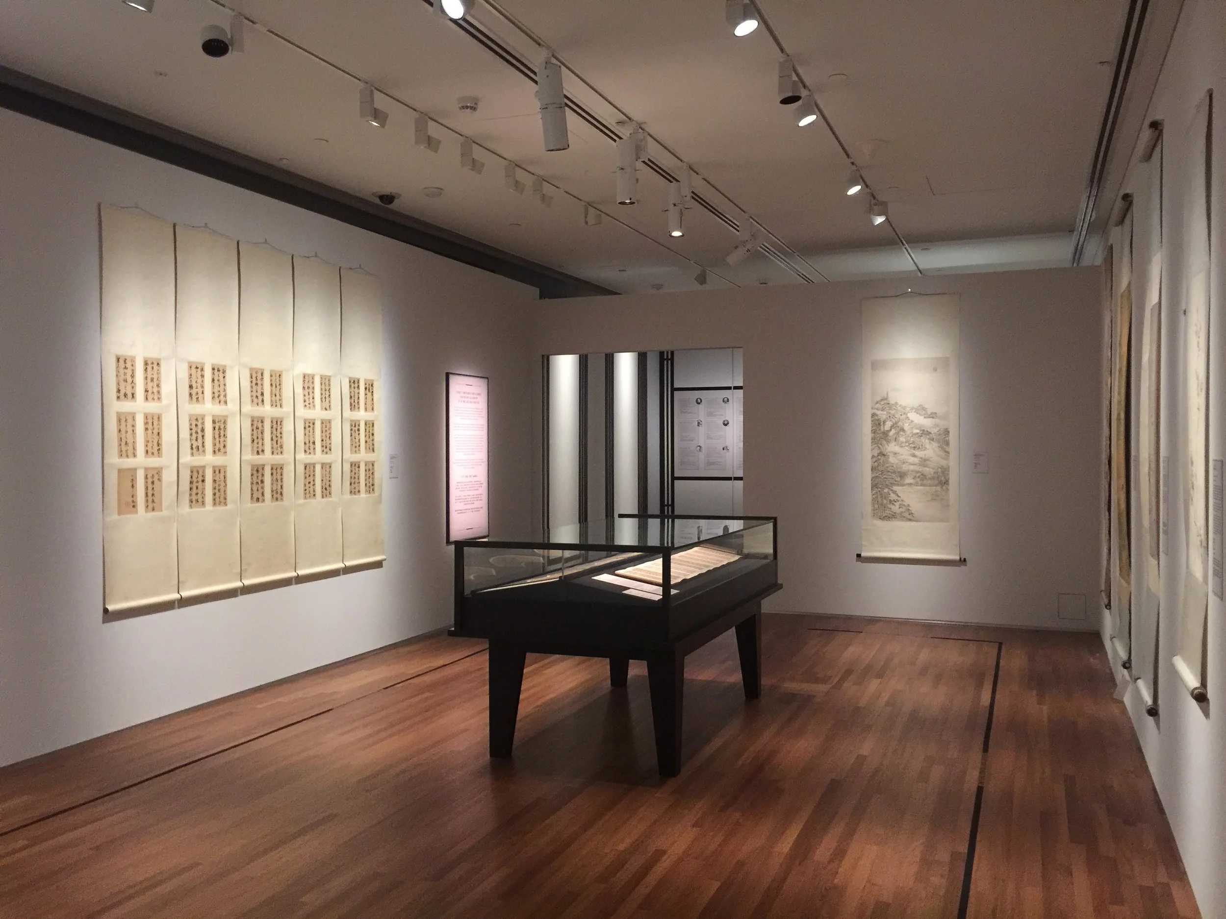 Rediscovering Treasures: Ink Art from the Xiu Hai Lou Collection 《袖中有东海：袖海楼水墨藏珍》