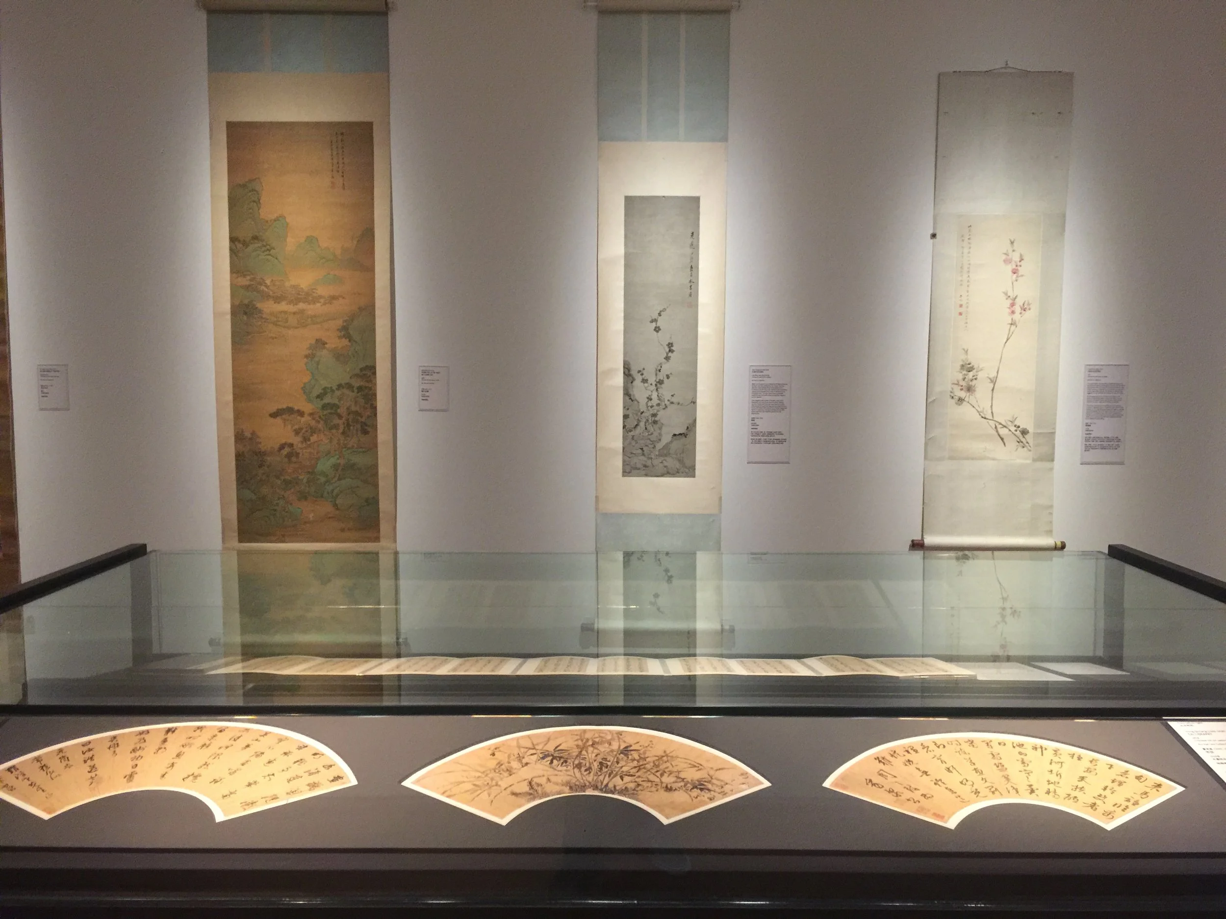 Rediscovering Treasures: Ink Art from the Xiu Hai Lou Collection 《袖中有东海：袖海楼水墨藏珍》