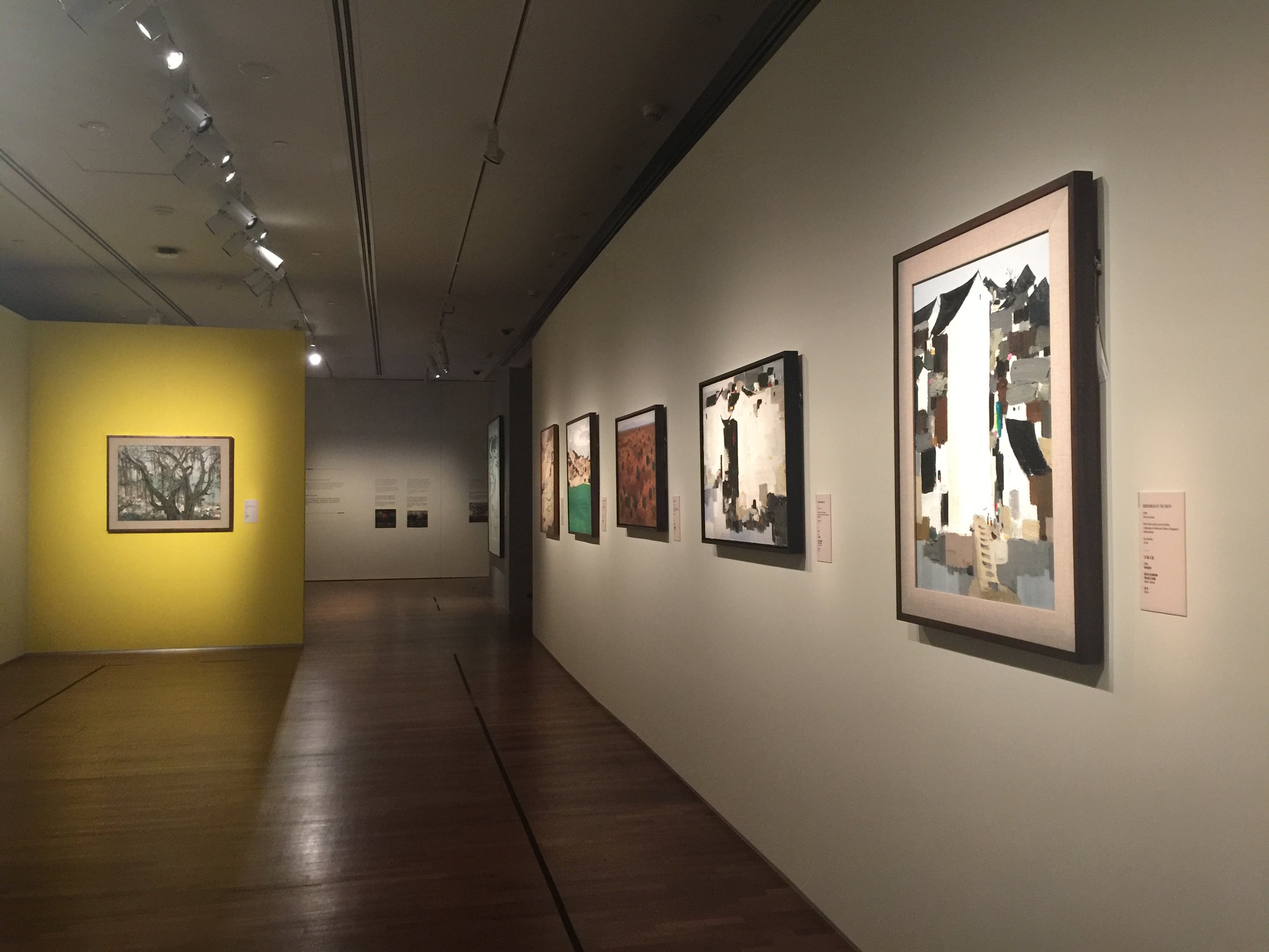 WU GUANZHONG: A WALK THROUGH NATURE