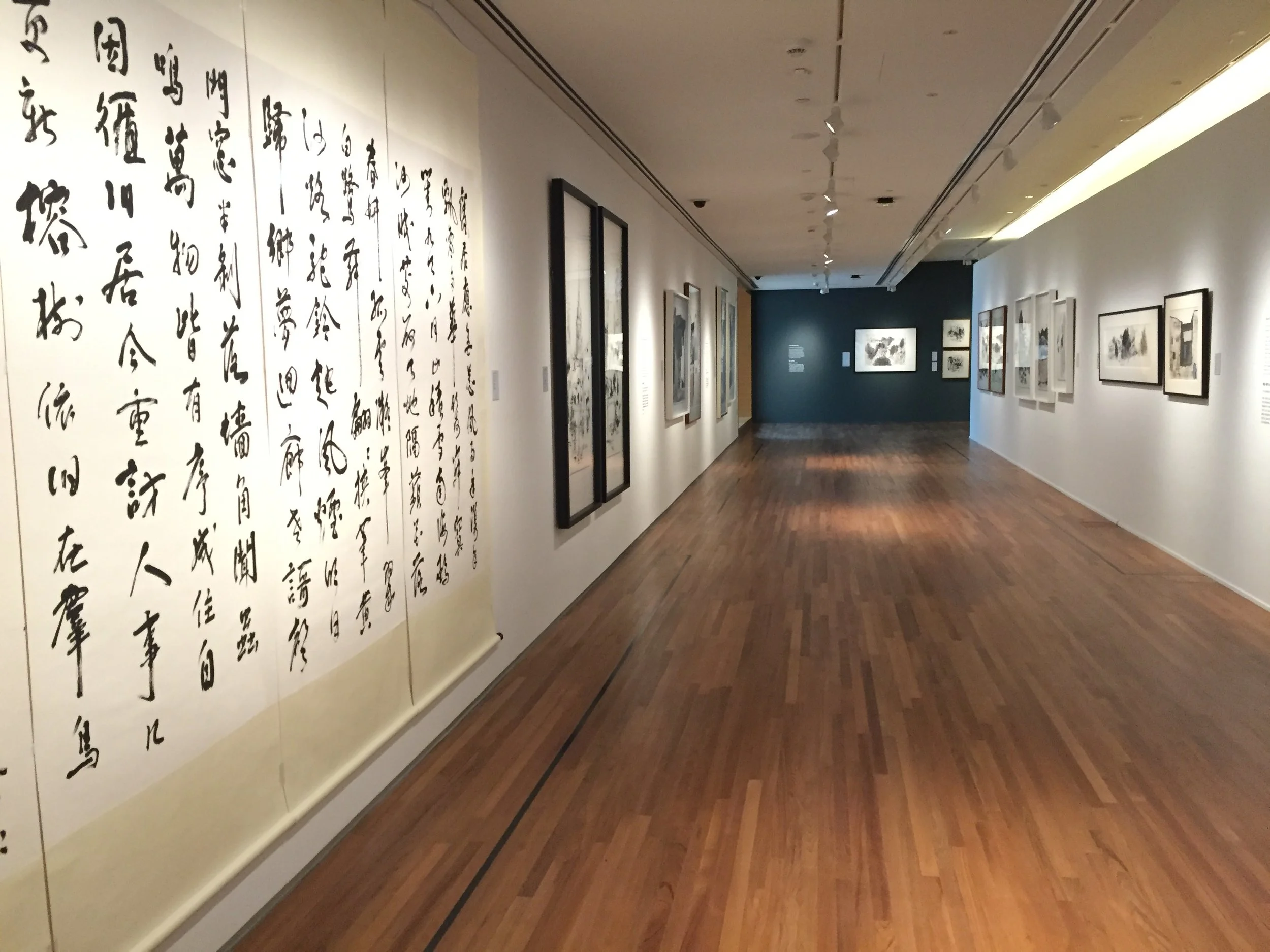 Chua Ek Kay: After the Rain