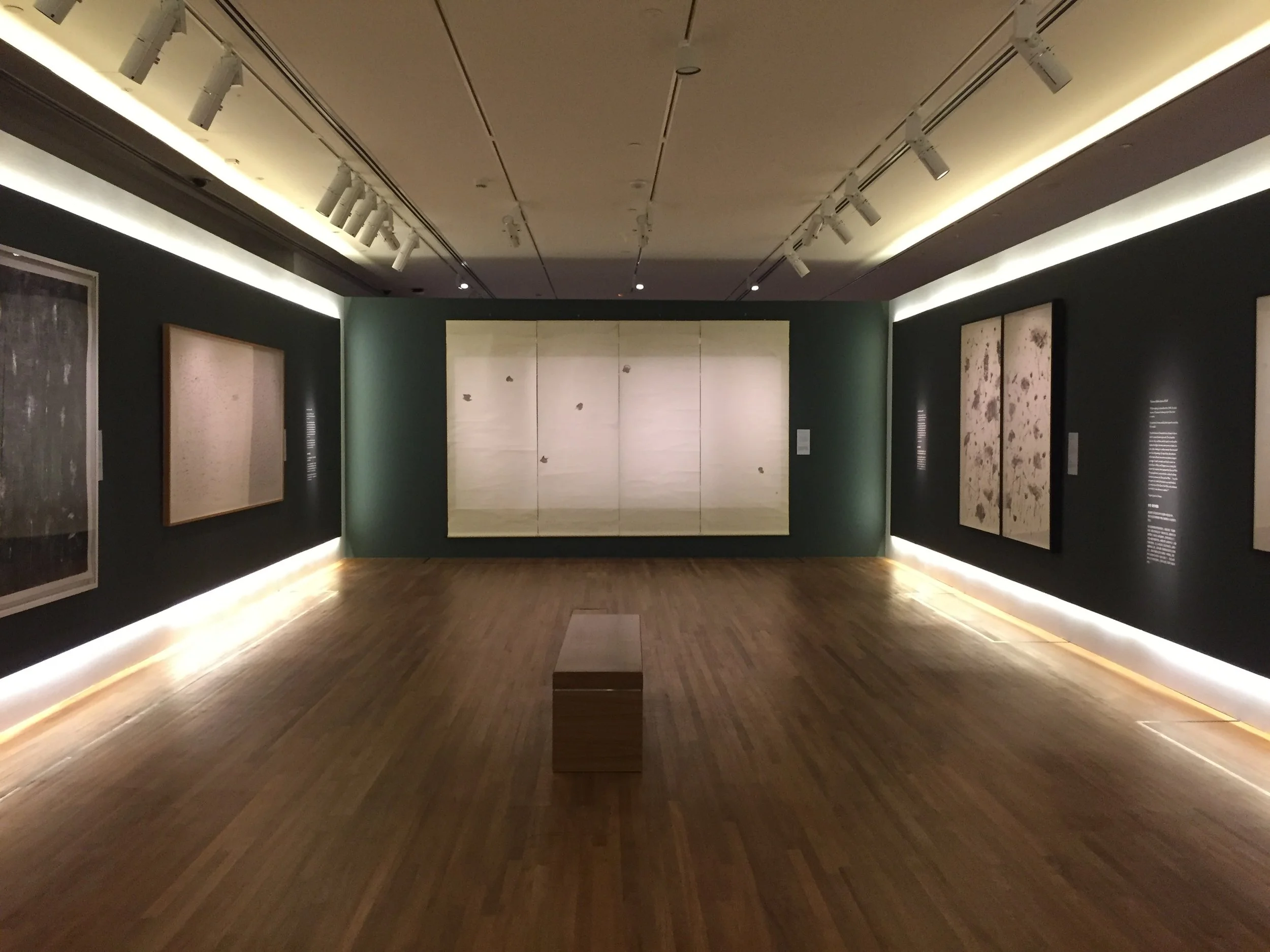 Chua Ek Kay: After the Rain