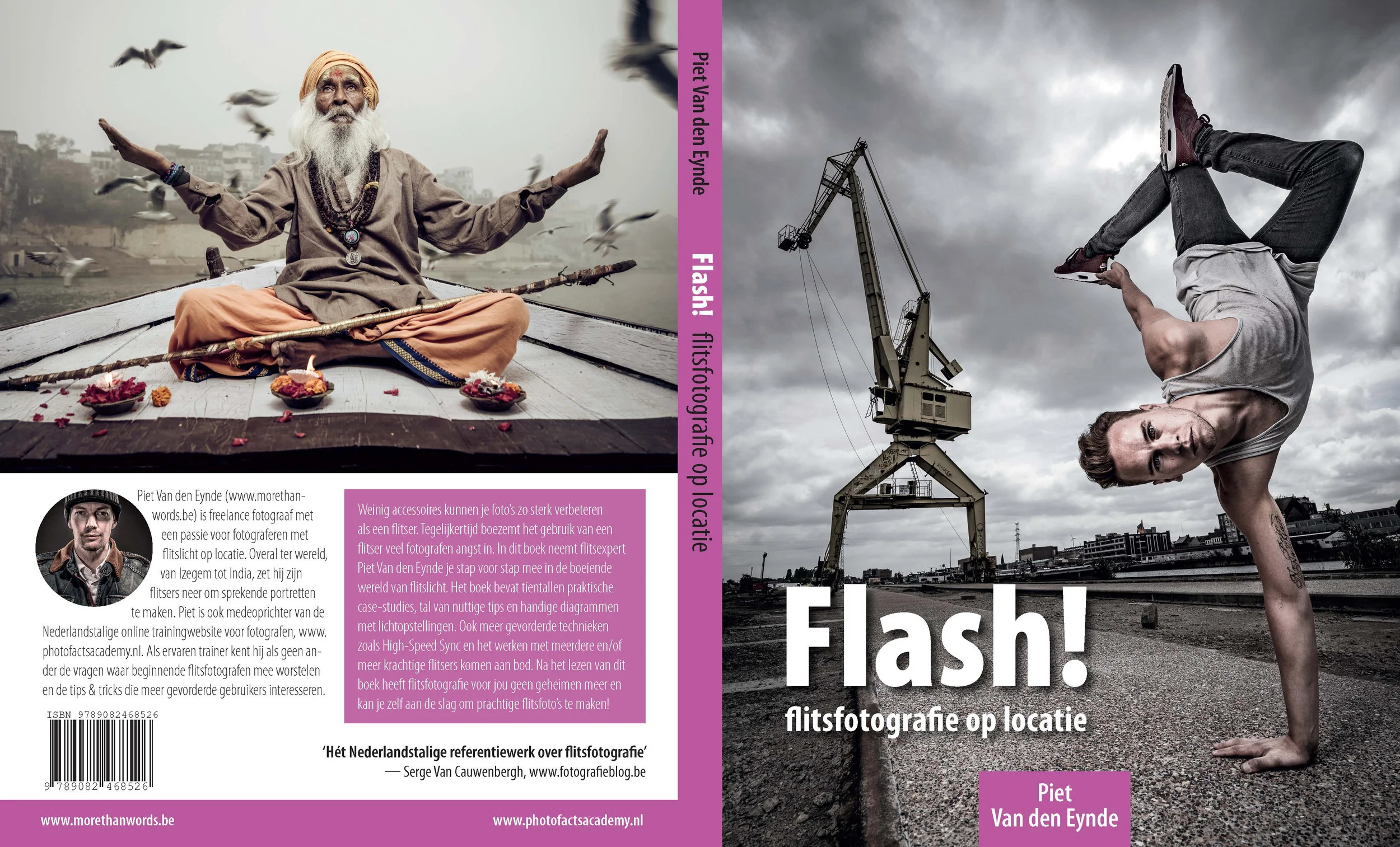 flash_cover_with_spinekopie.jpg