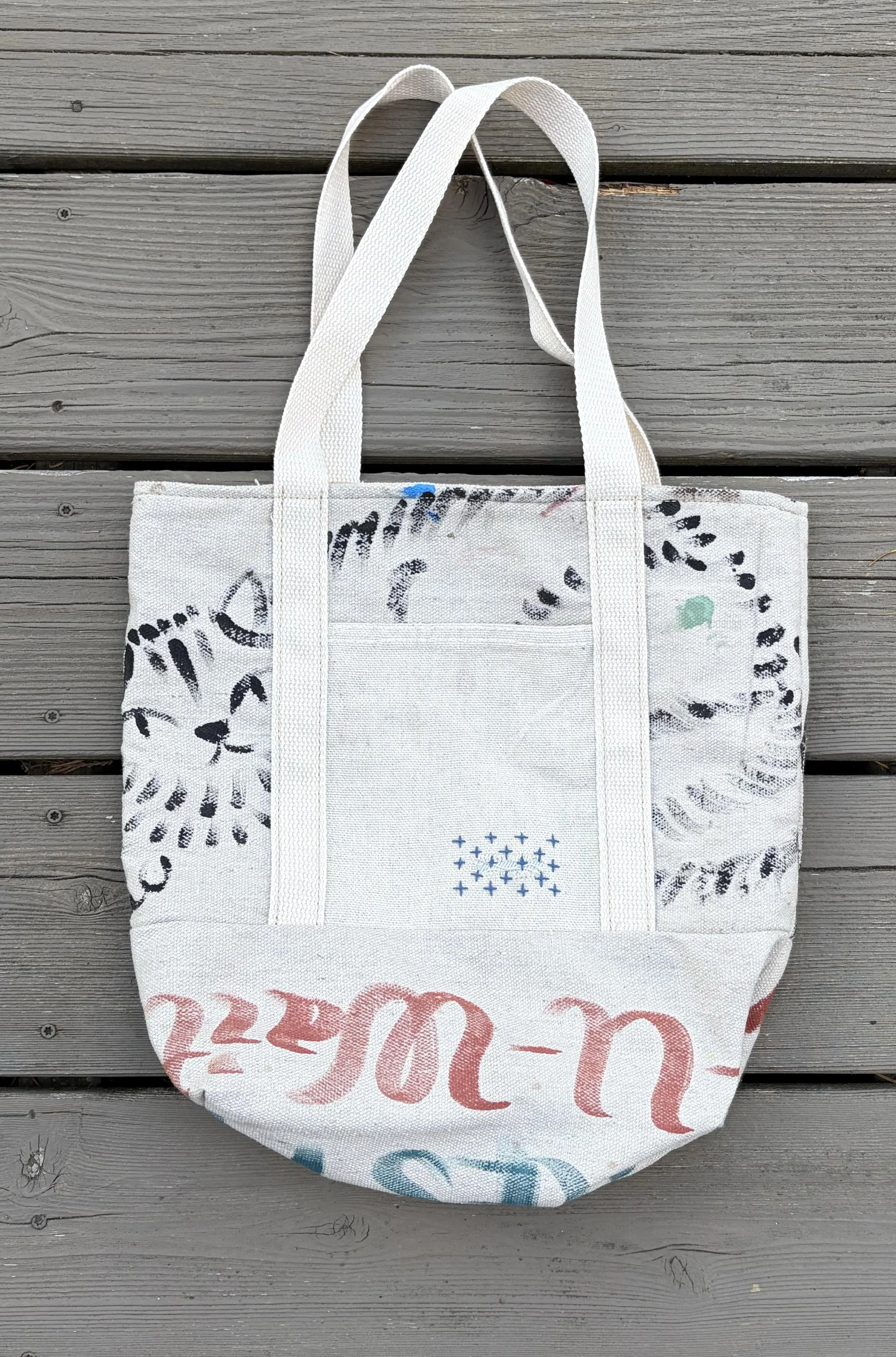 bag2a.jpg