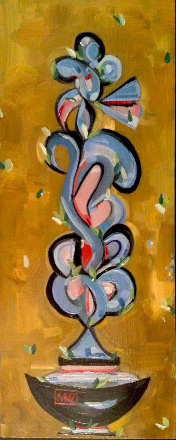 Vertical Arrangement.jpg