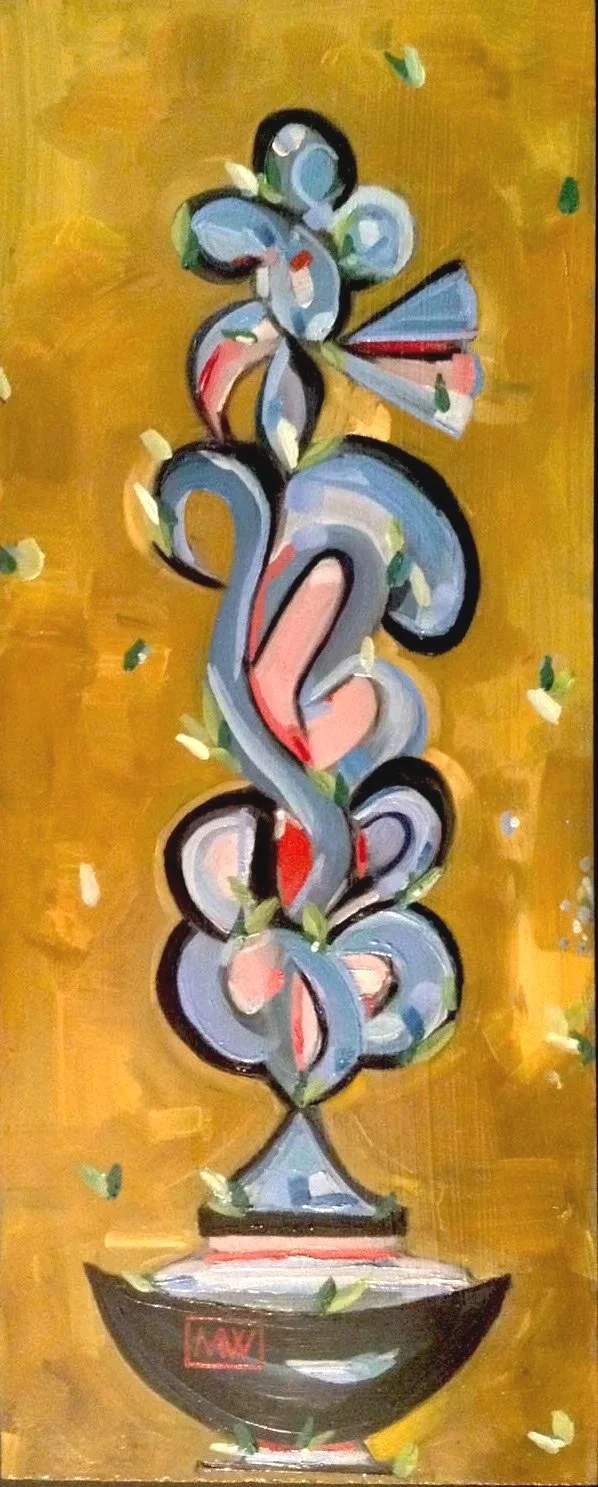 Vertical Arrangement.jpg
