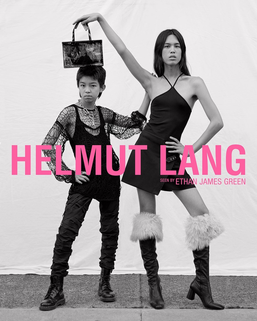 Helmut Lang references 1995 Visionaire magazine ads with SS21 slogan  capsule