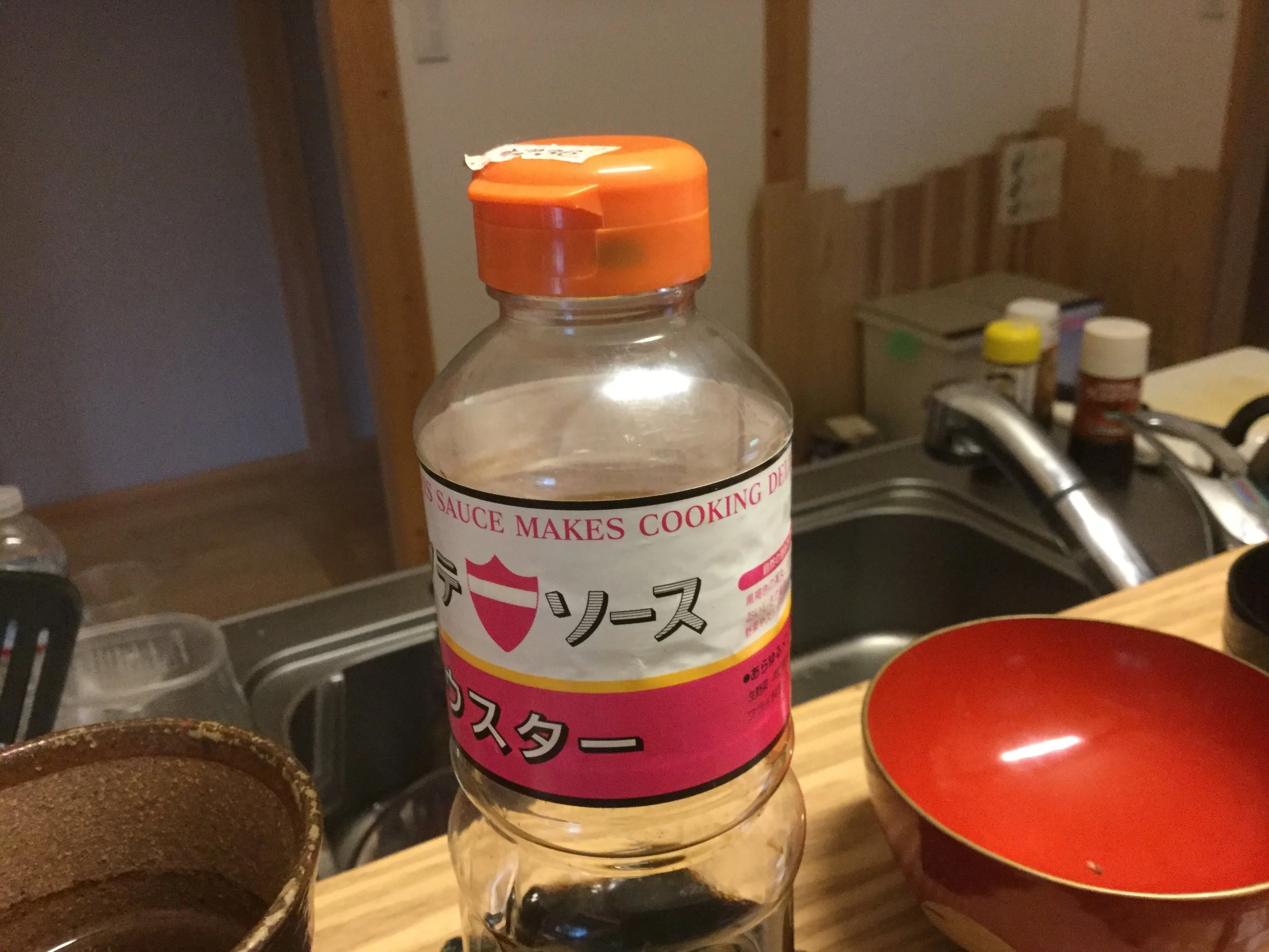 image.jpg