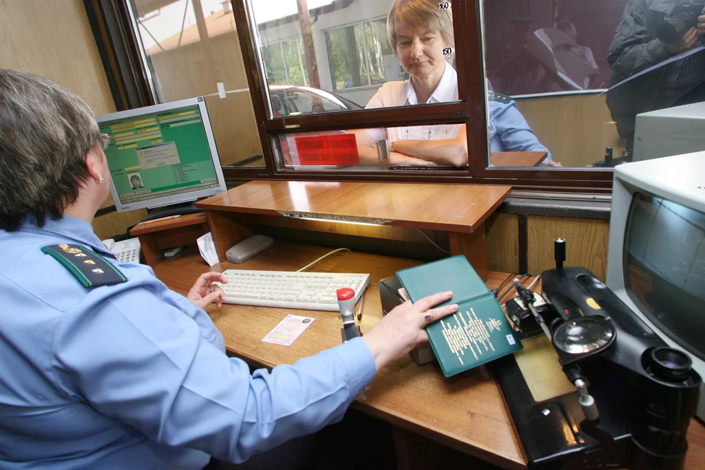 Wait, I need to photocopy your entire passport