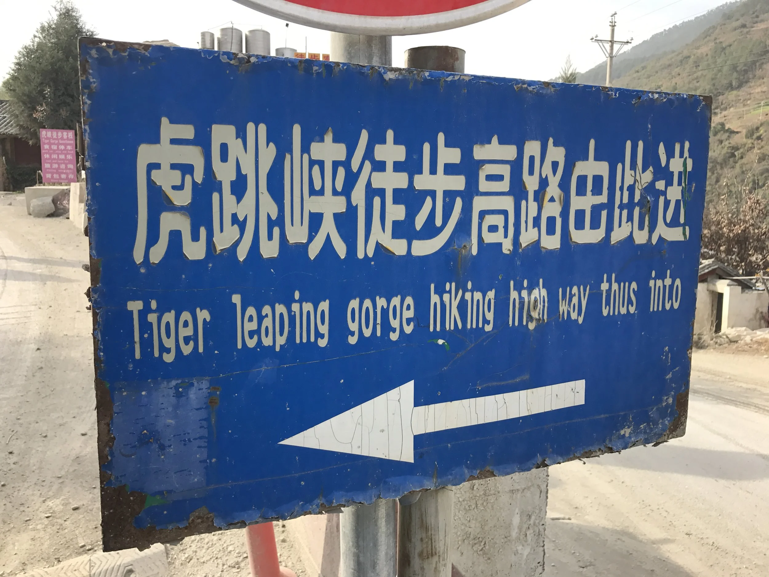 Walk this way