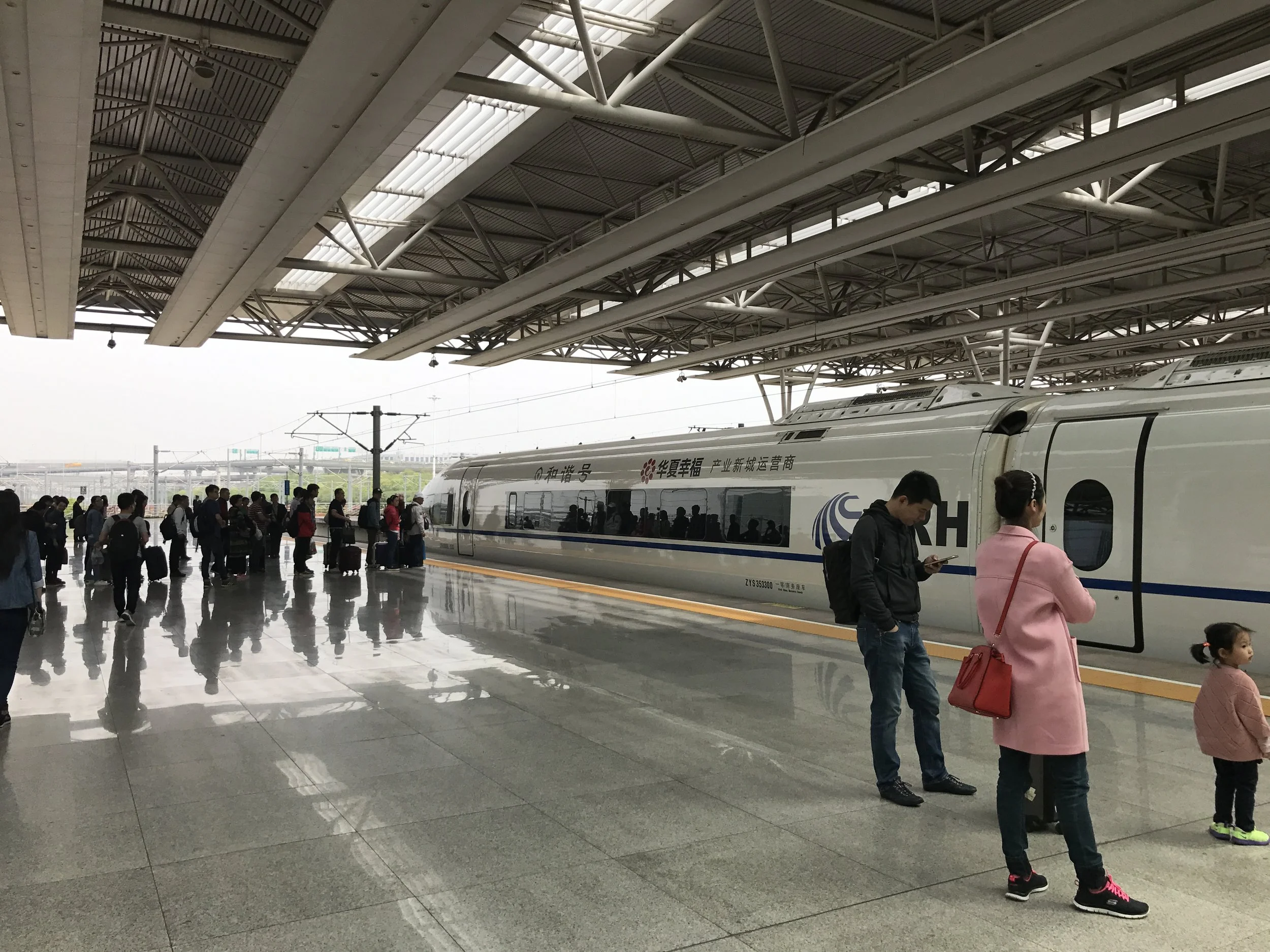 Bullet train, Shanghaihongqiao Railway Station