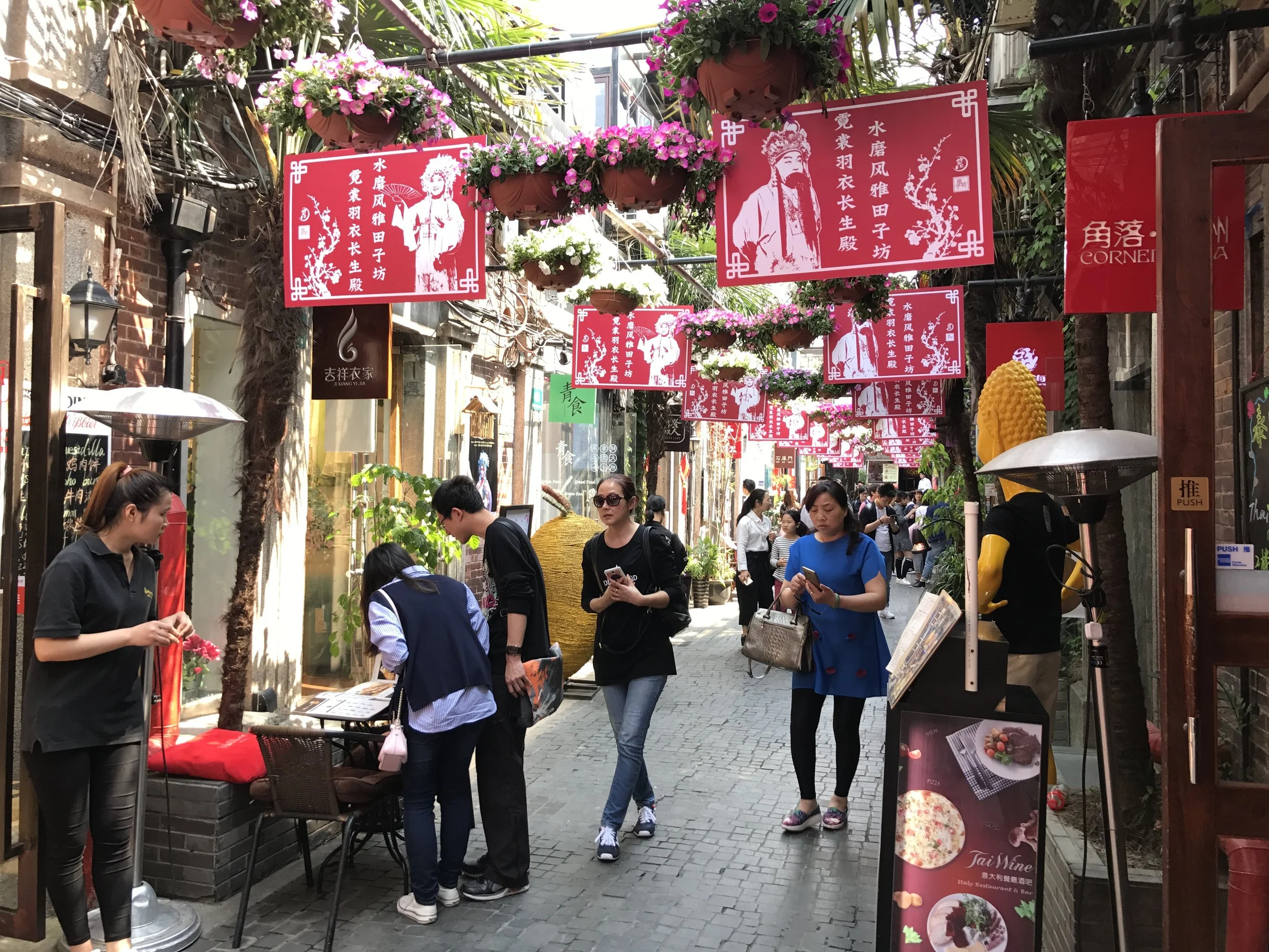 Tianzifang offers up unique restaurants and shops