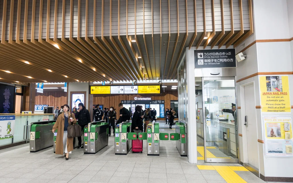 Manned gate at a JR Rail entrance