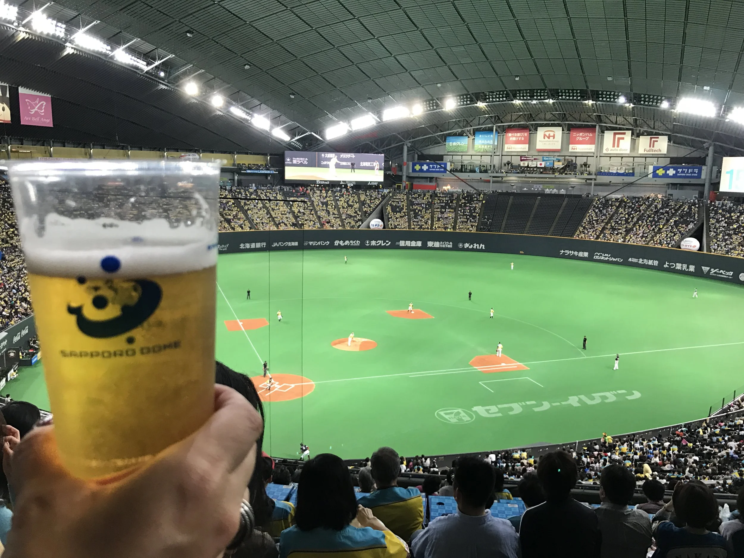 Baseball & Beer
