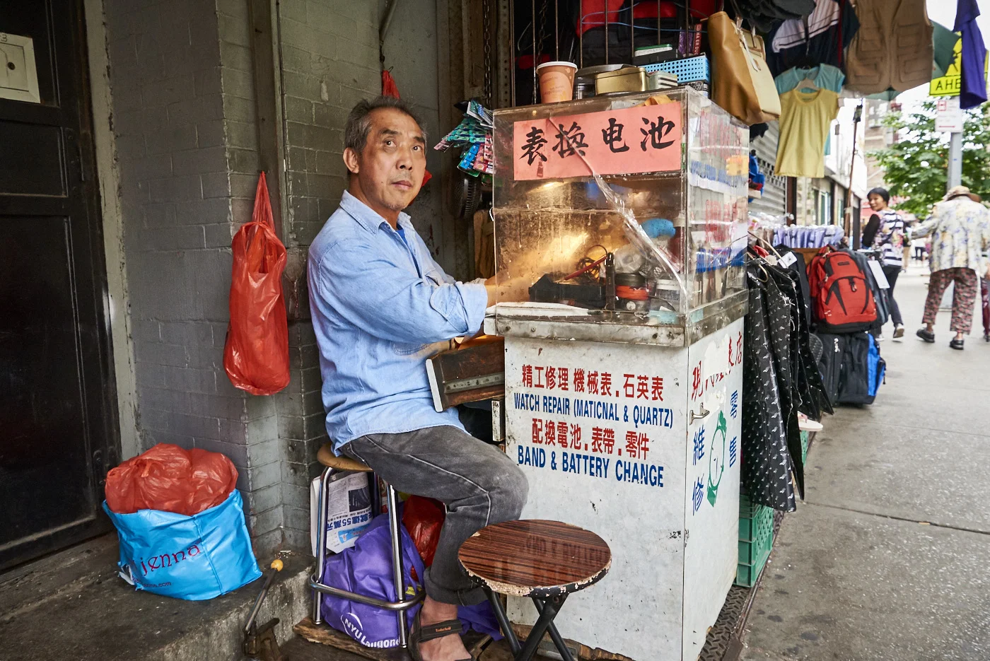 China Town 44.jpg