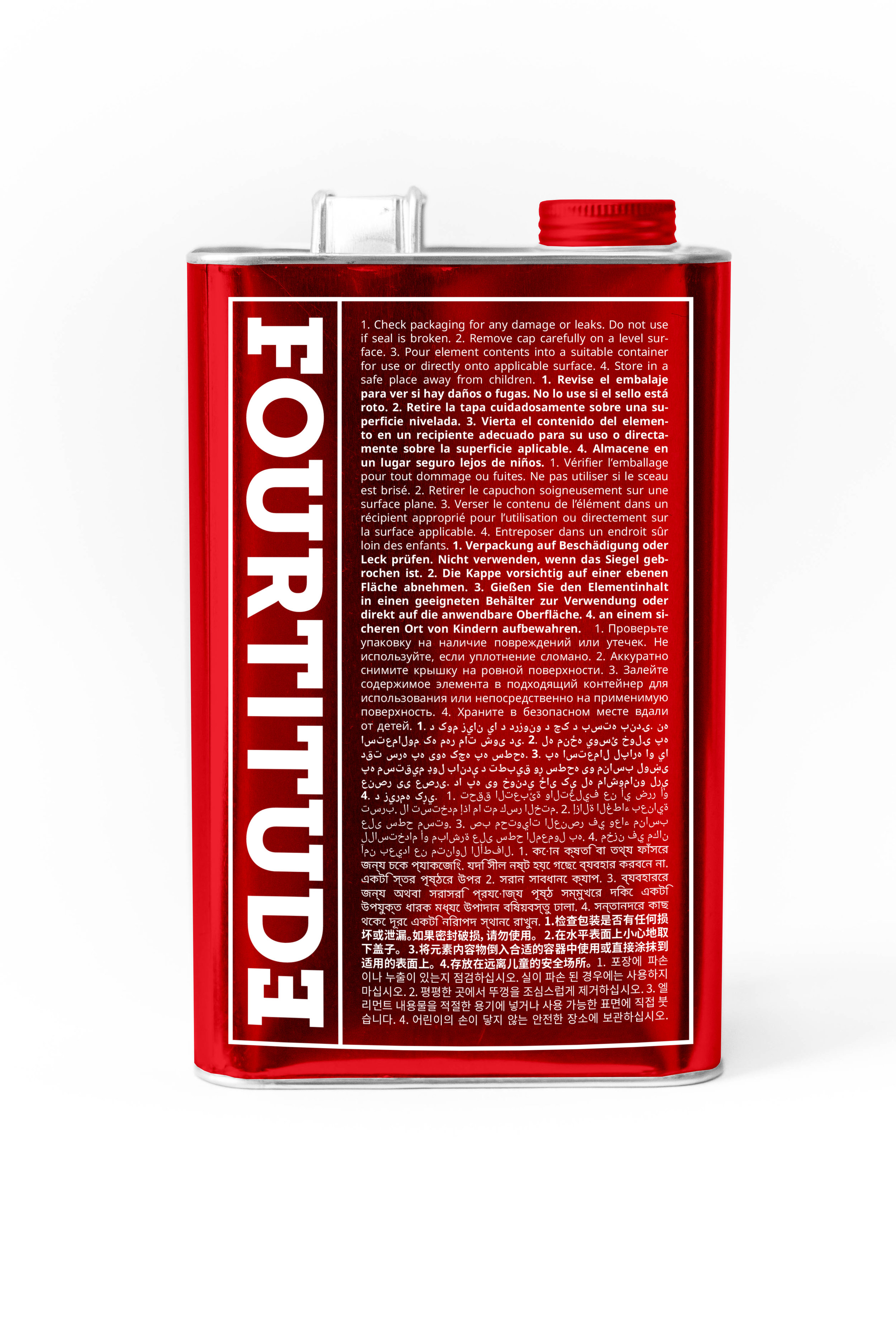 Fourtitude_Can_6.jpg