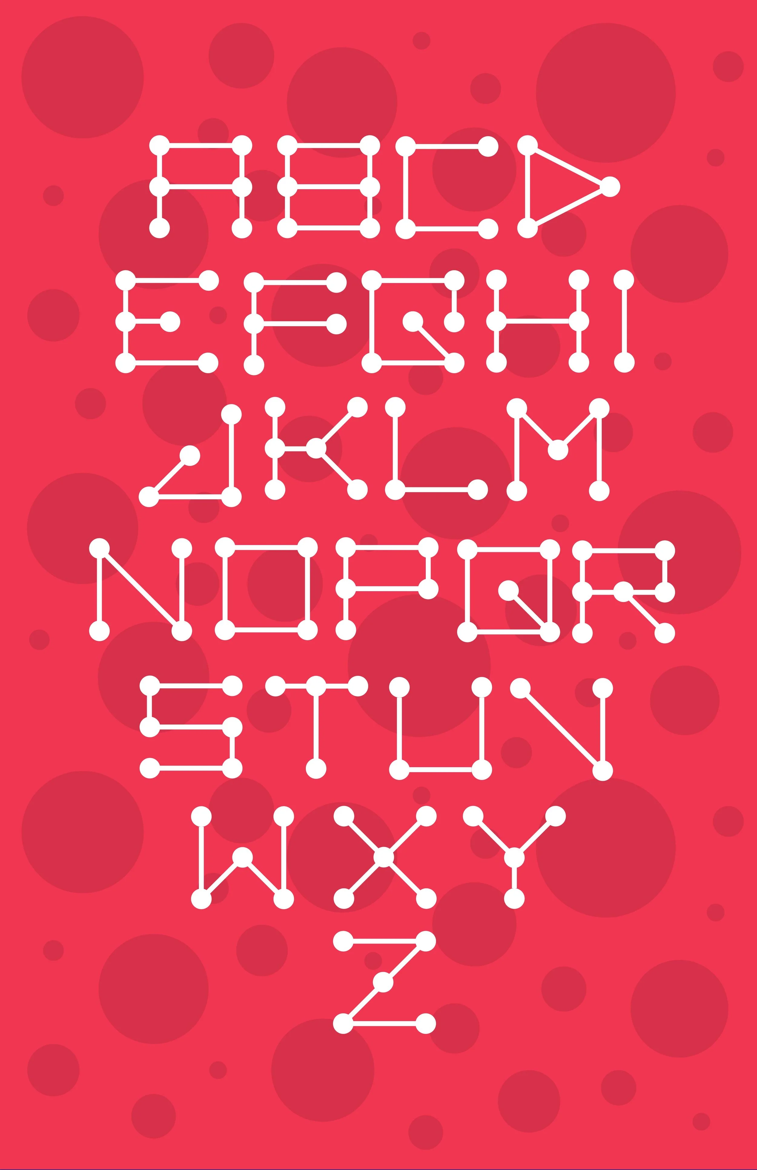 With this in mind, I chose to fuse design elements from both the Jazz and Electronic vernacular. I decided to create a typeface that represented the electronic side (taking cues from circuitry) and made more of the visuals representative of the Jazz side (free flowing, geometric, and punchy). The result was a fun and experimental language that translated to the back cover and the supporting collateral.