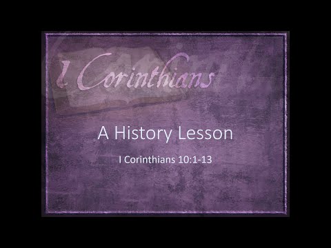 2018/10/21 - A History Lesson
