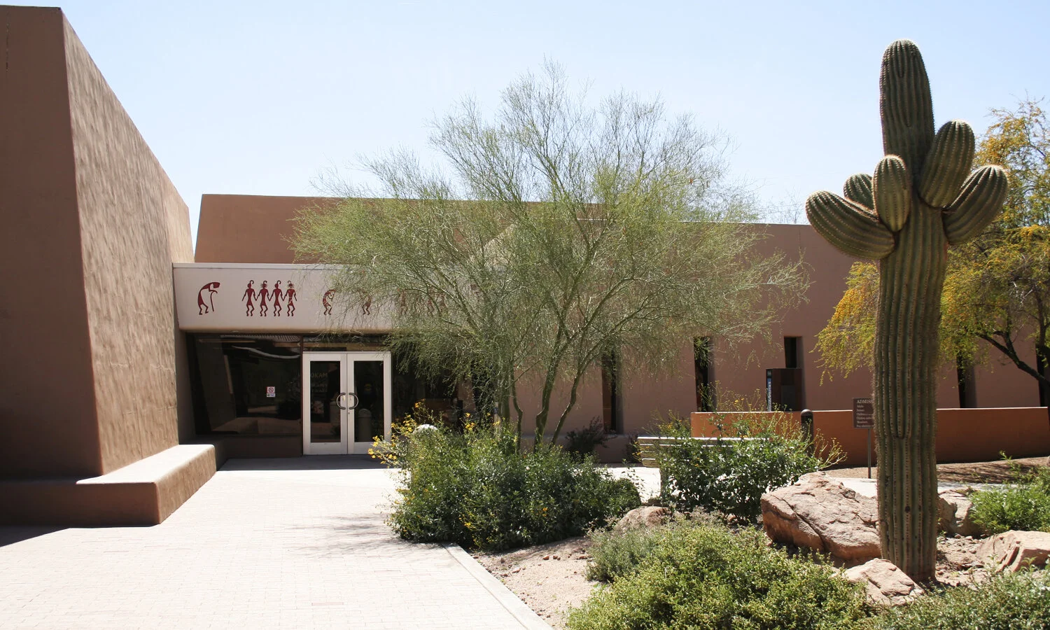 PUEBLO GRANDE MUSEUM 4619 E. Washington St, Phoenix, AZ 85034 5.50 mi / 8.85 km from property