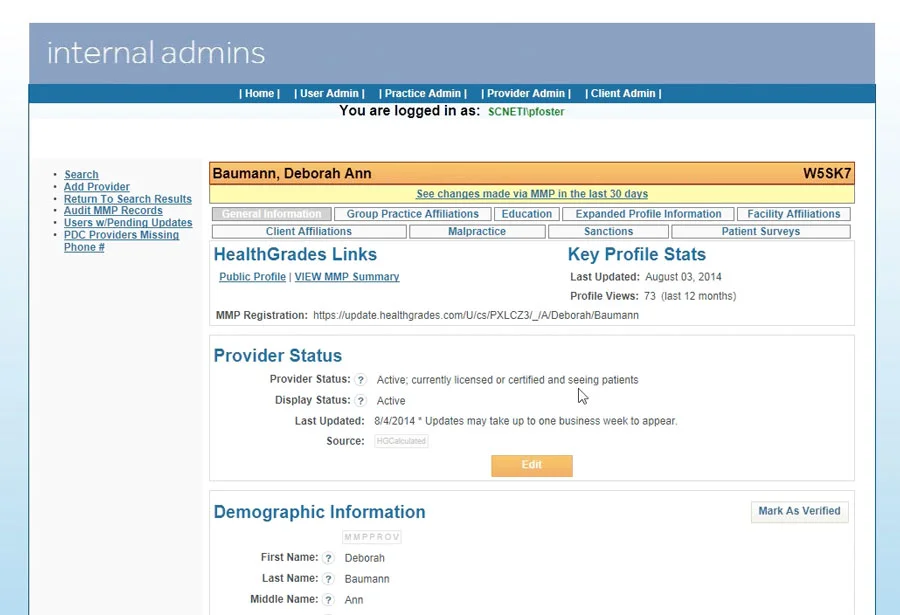 Screenshot of the old admin system