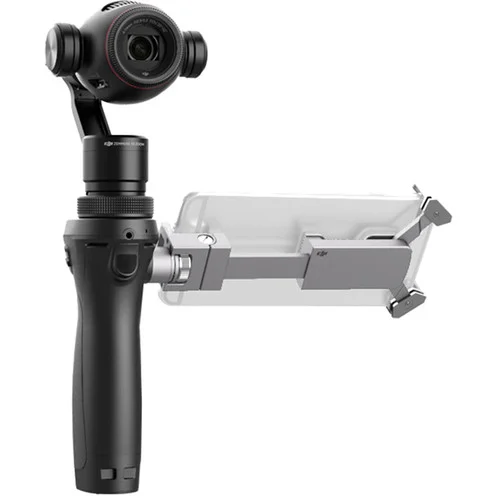 Here you can see how the smartphone cradle attaches to the OSMO with the rosette mount. This mount can be used for other accessories as well