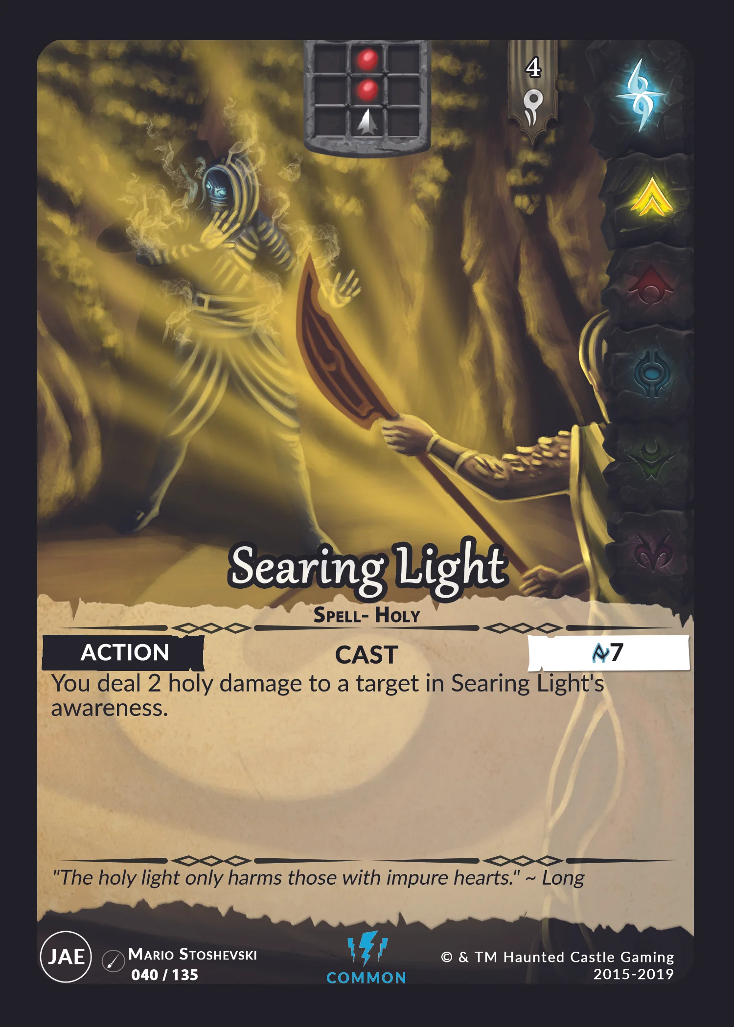 040-Searing Light.jpg