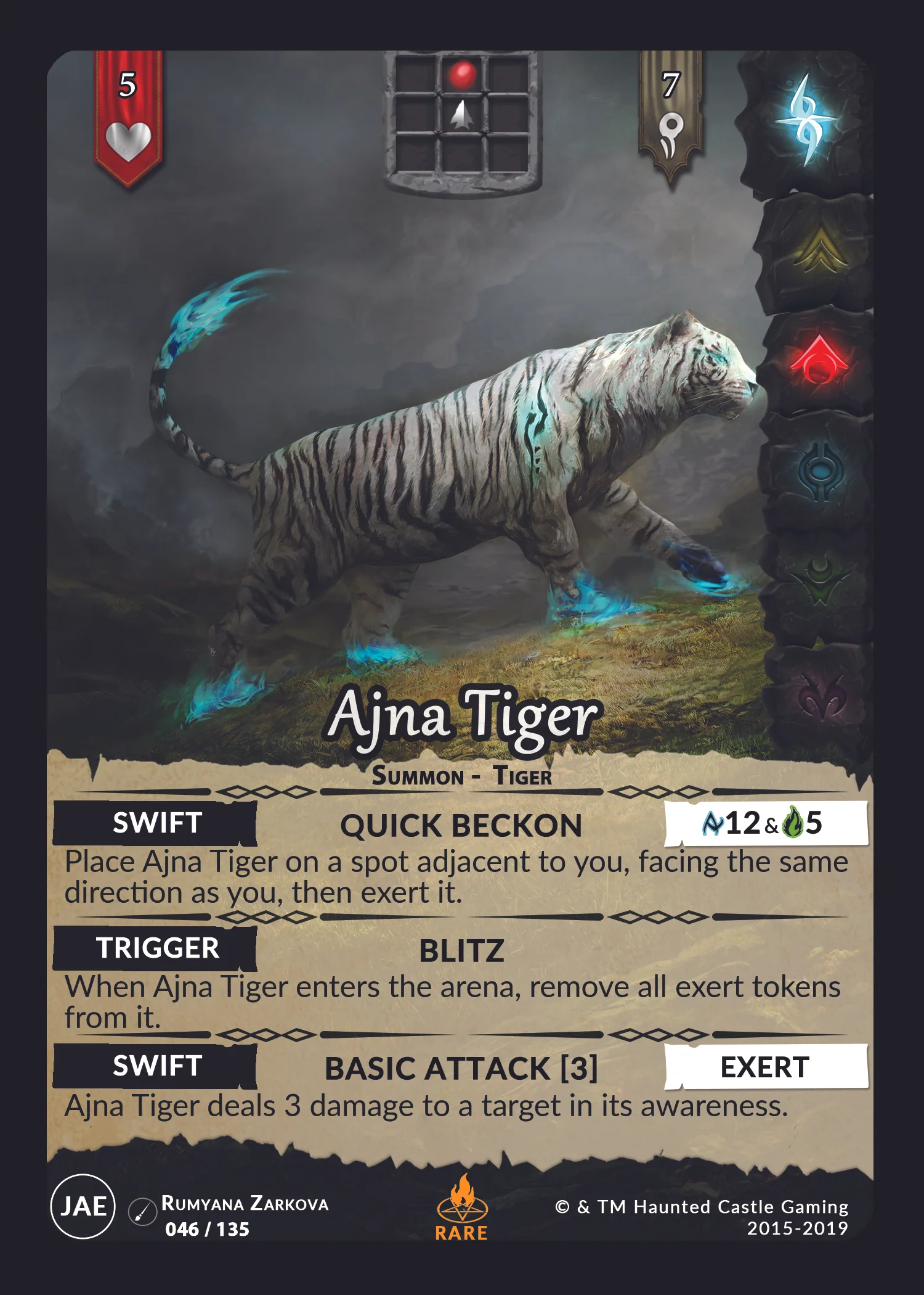 046-Ajna Tiger.jpg