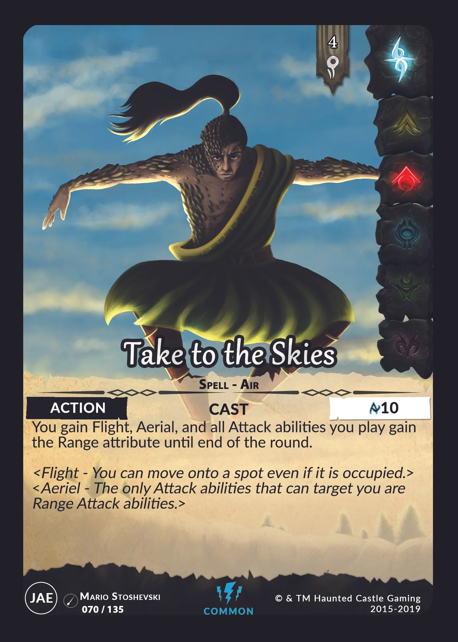 070-Take to the Skies.jpg