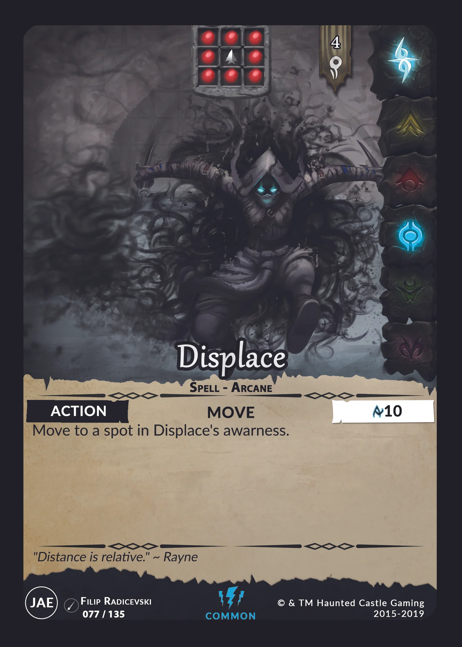 077-Displace.jpg
