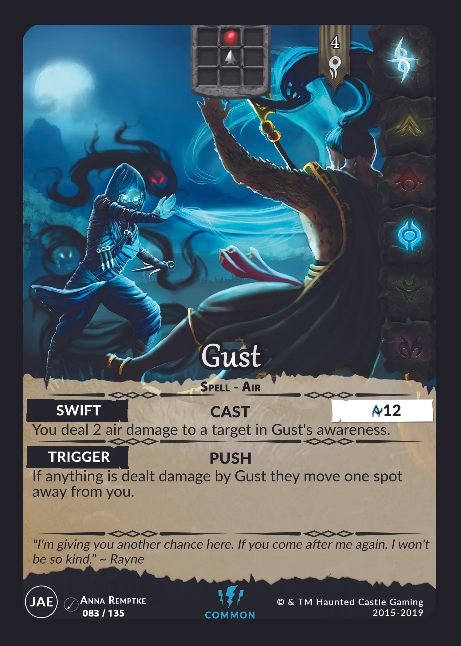 083-Gust.jpg