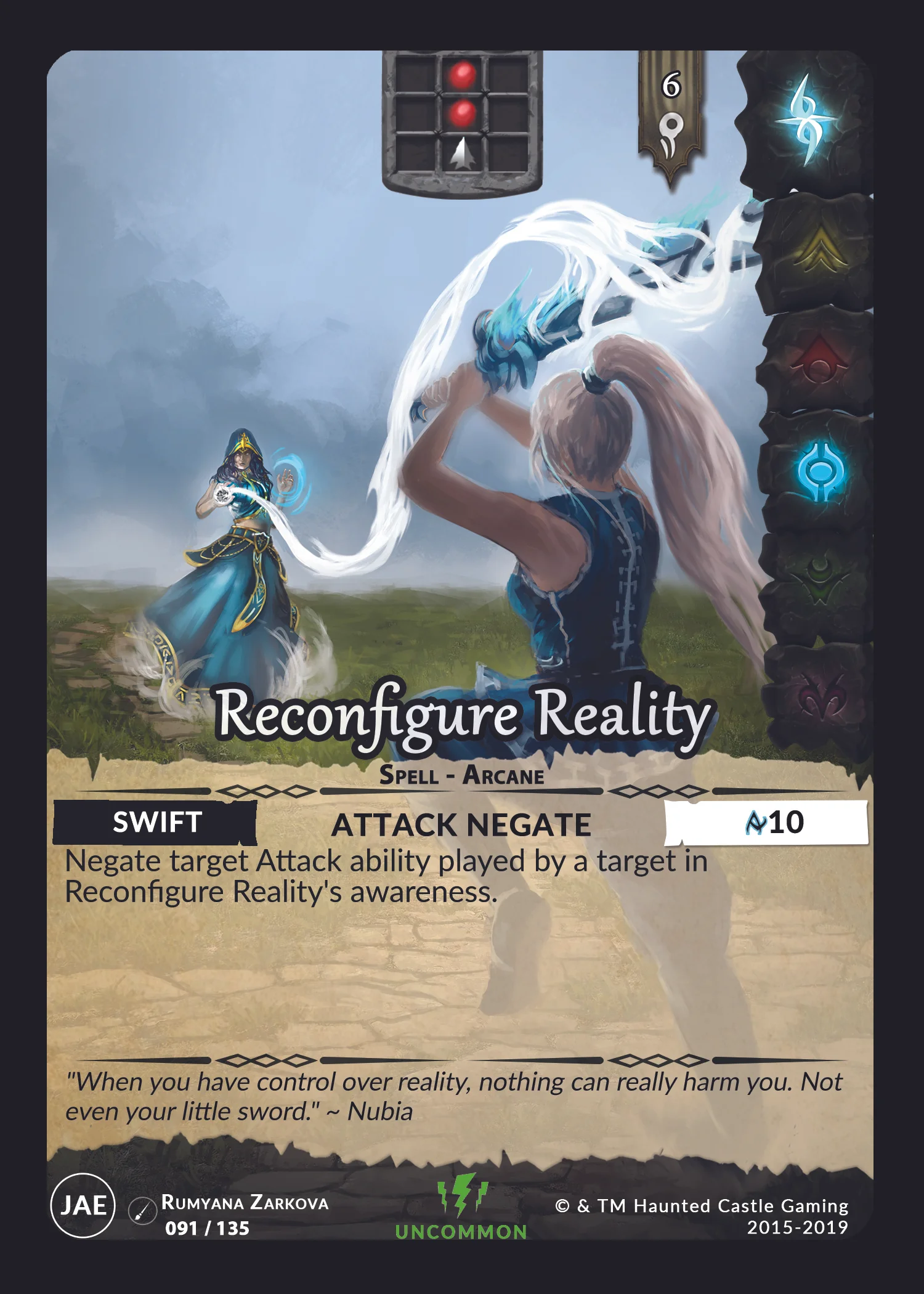 091-Reconfigure Reality.jpg