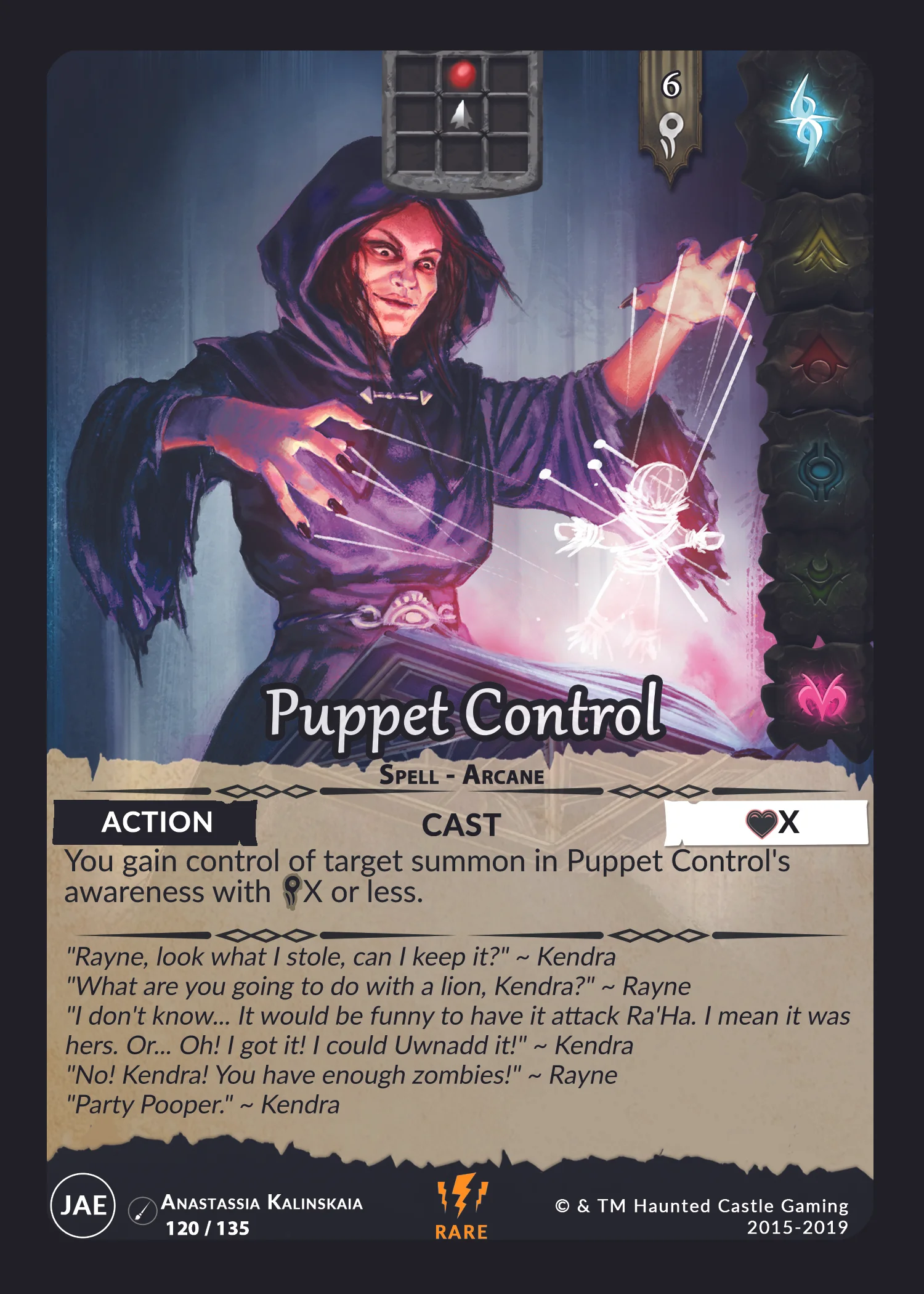 120-Puppet Control.jpg