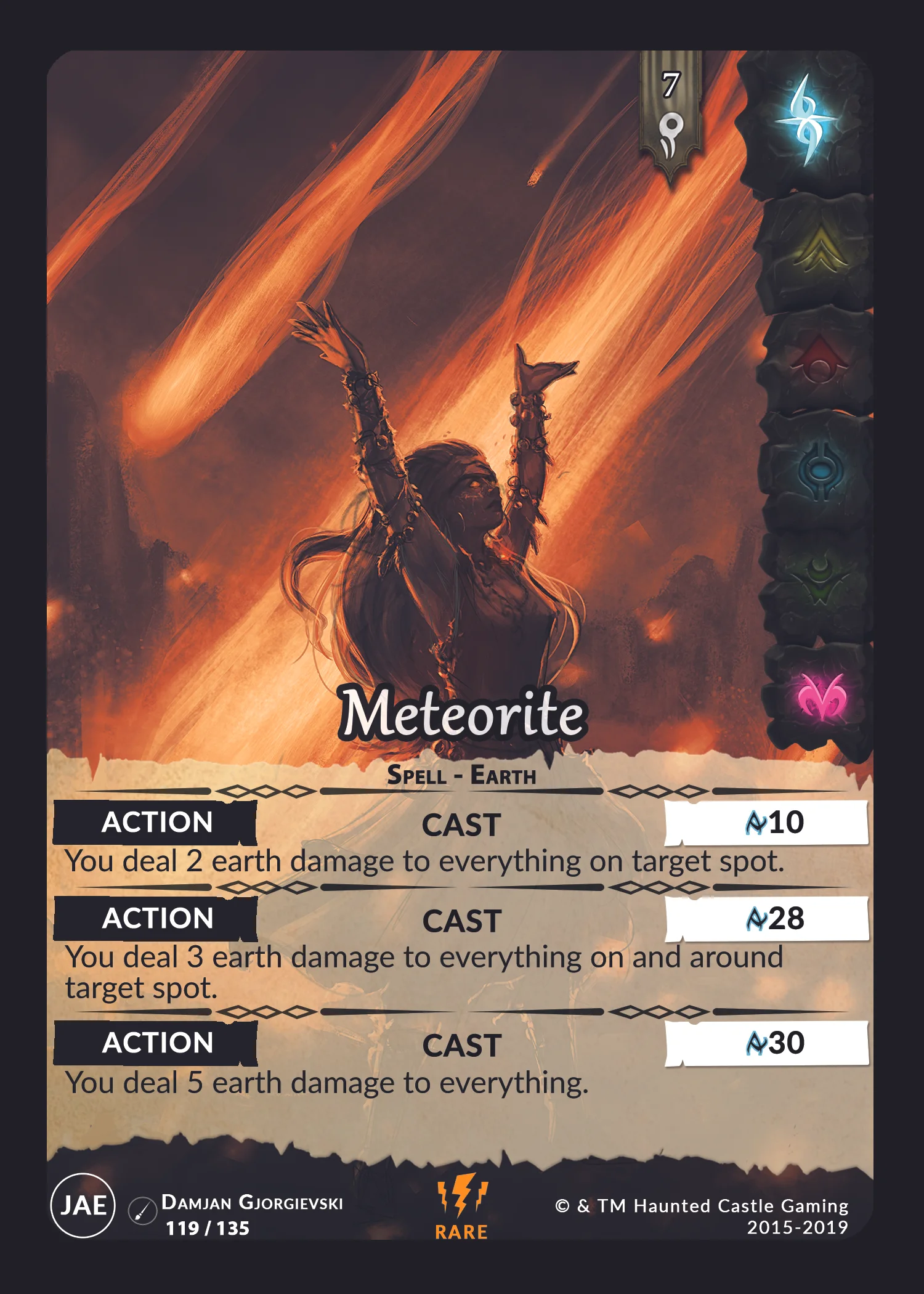 119-Meteorite.jpg