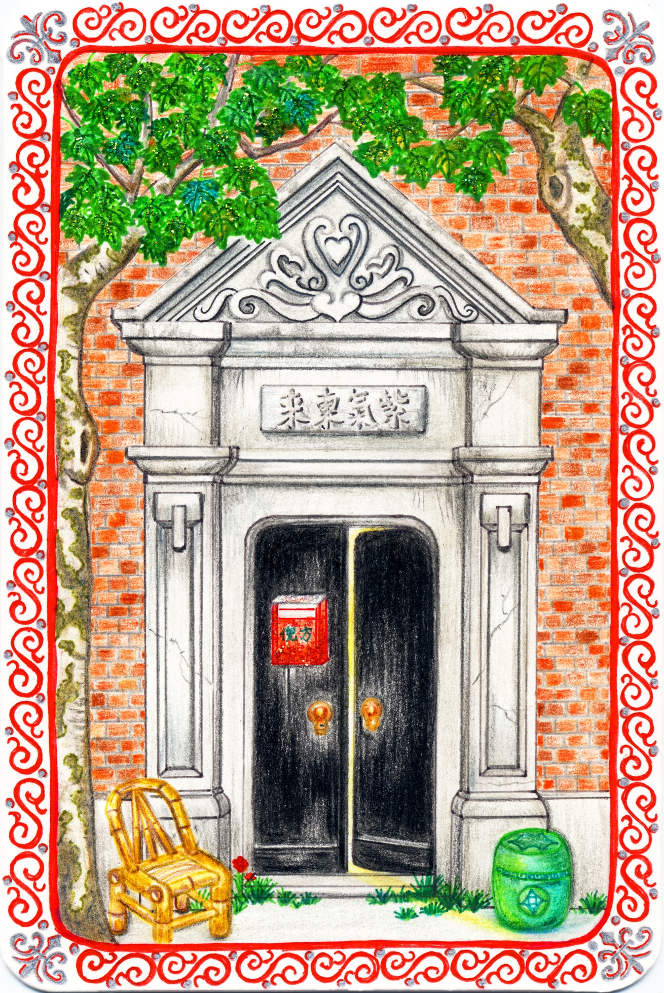 Stone Gate House Greeting Card by Ningshu Fang Shanghai Dragonfly