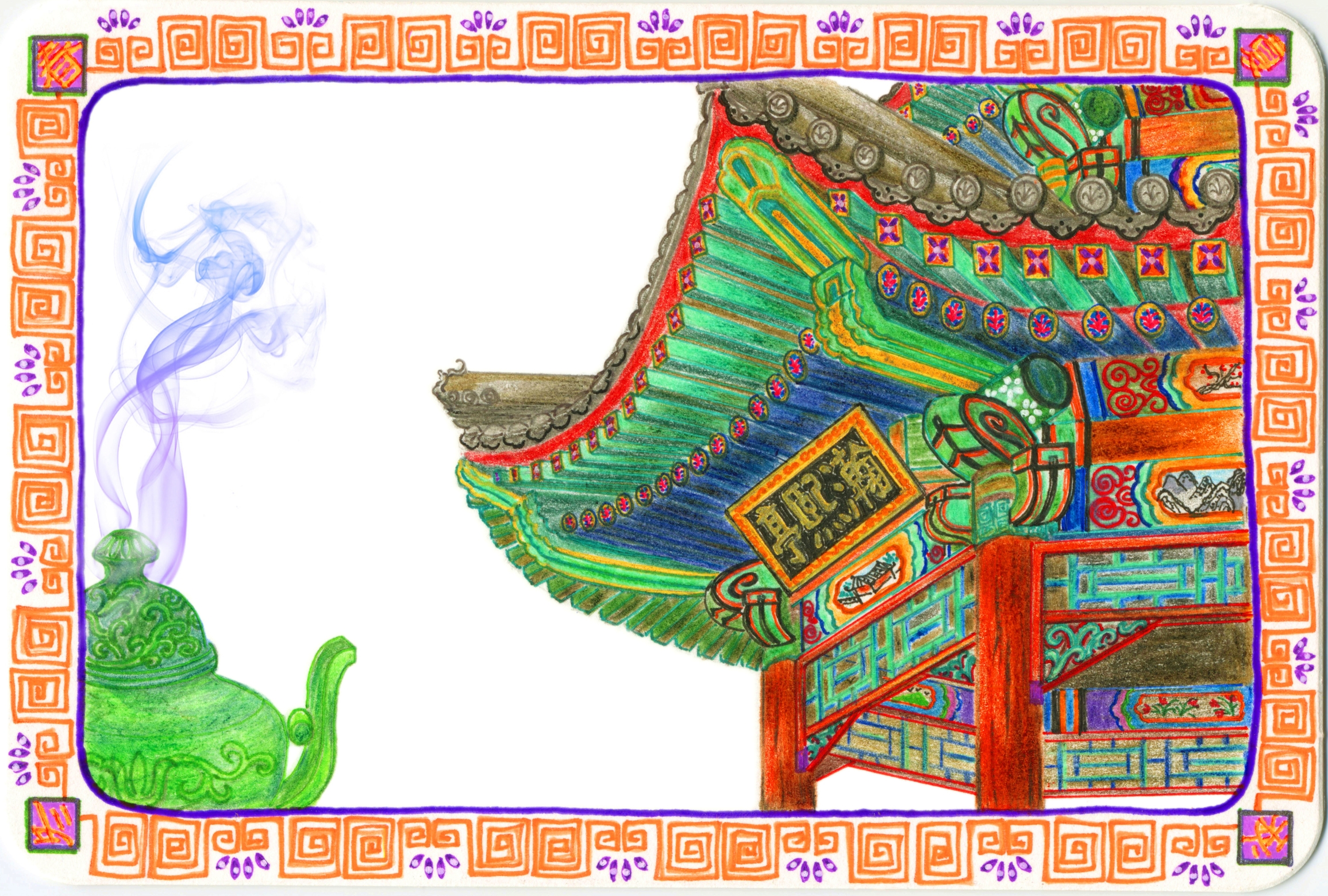 Royal Pagoda Greeting Card by Ningshu Fang Shanghai Dragonfly
