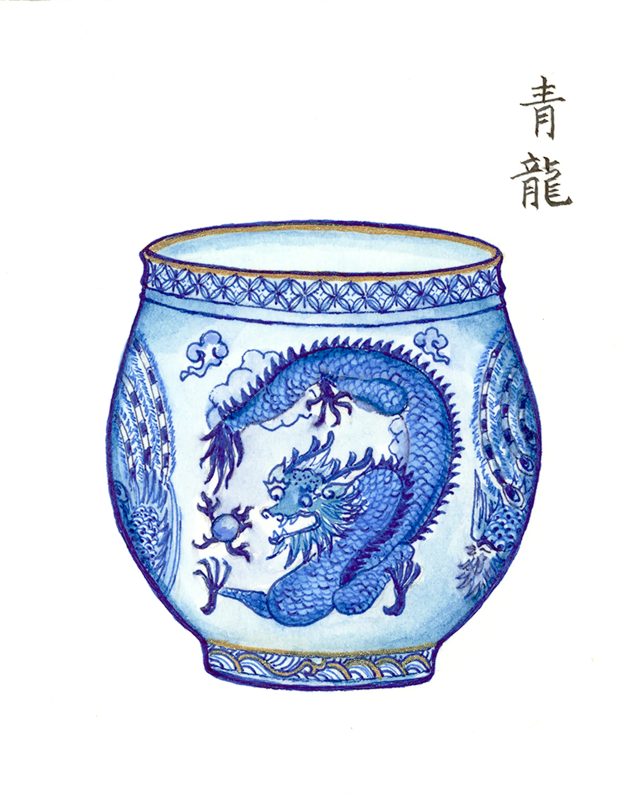 Blue Dragon by Ningshu Fang Shanghai Dragonfly