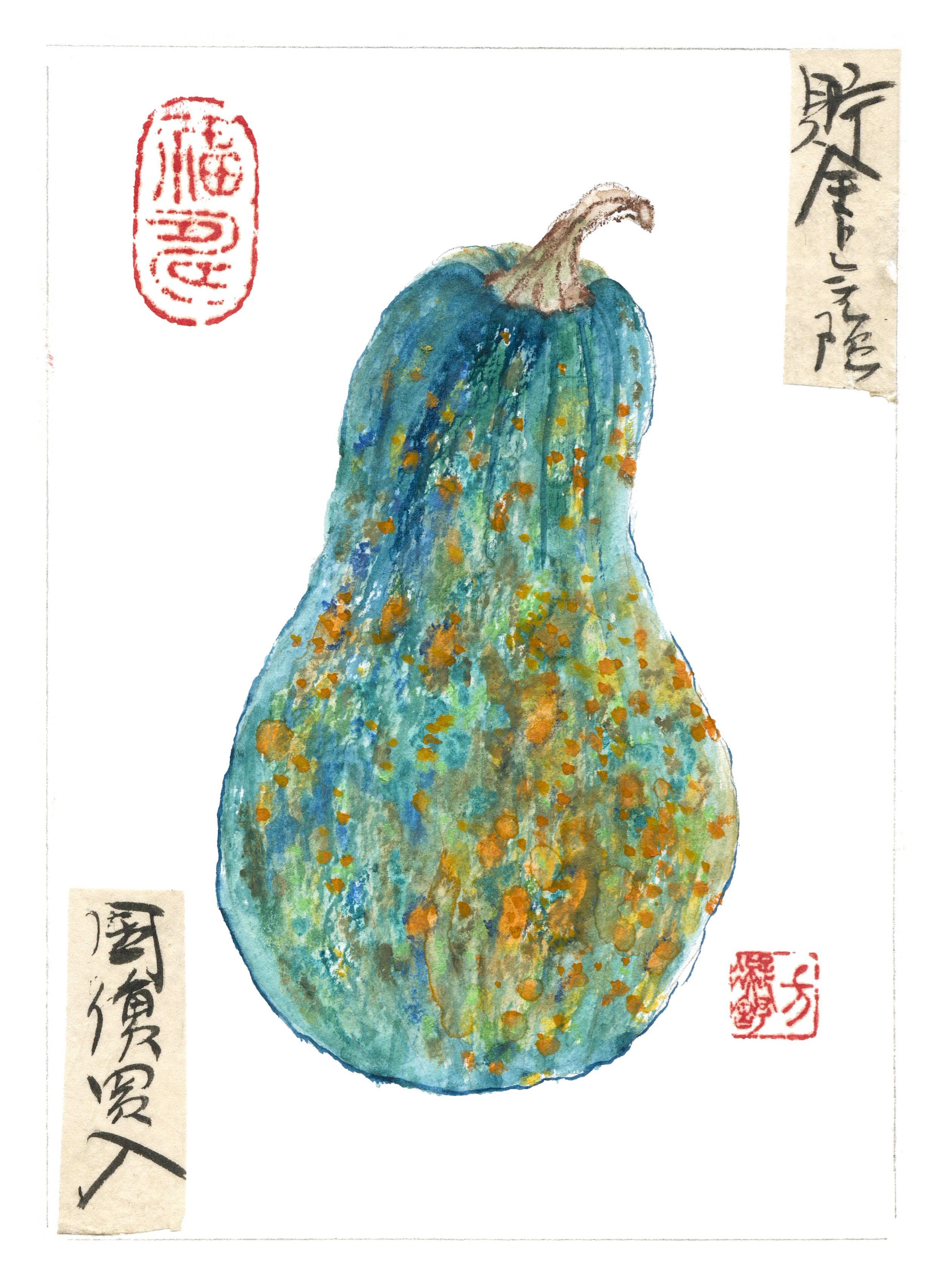 Asia America-BlueSquash-Mini.jpg