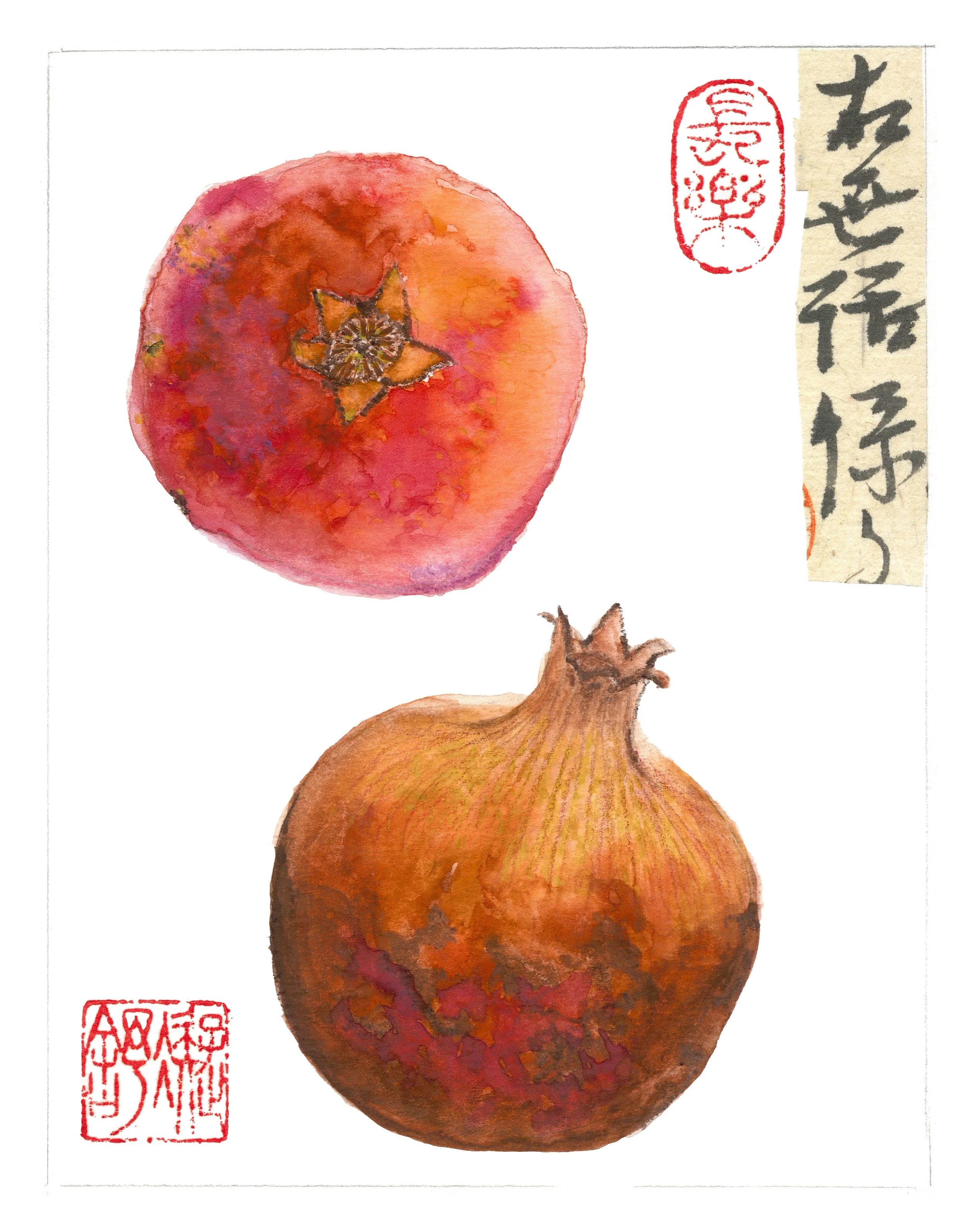 Asia America-Pomegranite-Mini.jpg