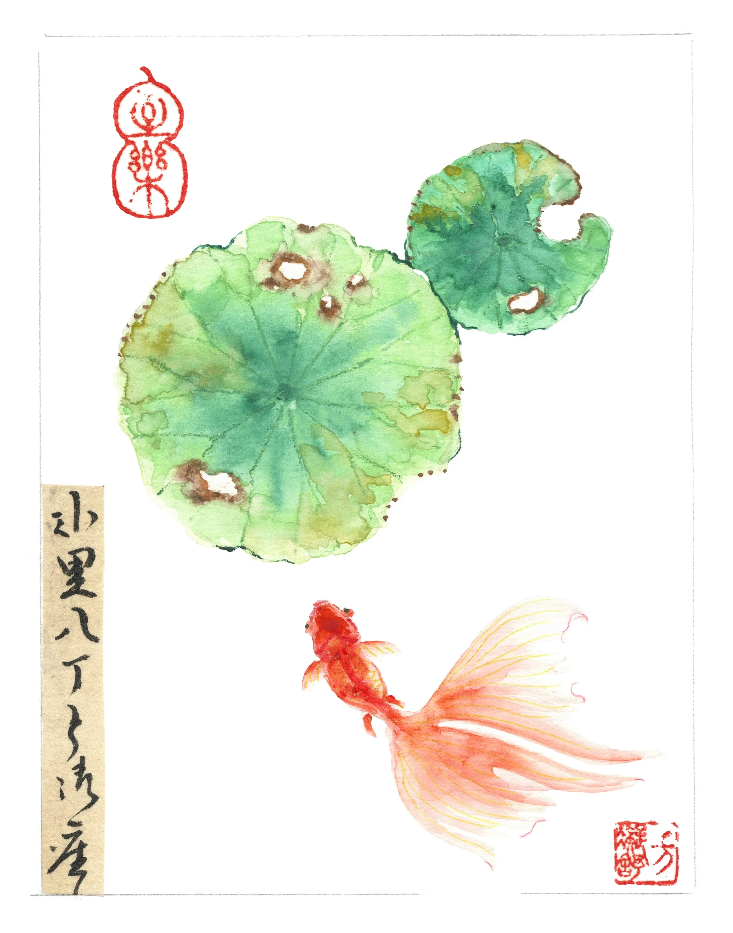 Asia America-Goldfish-Mini.jpg