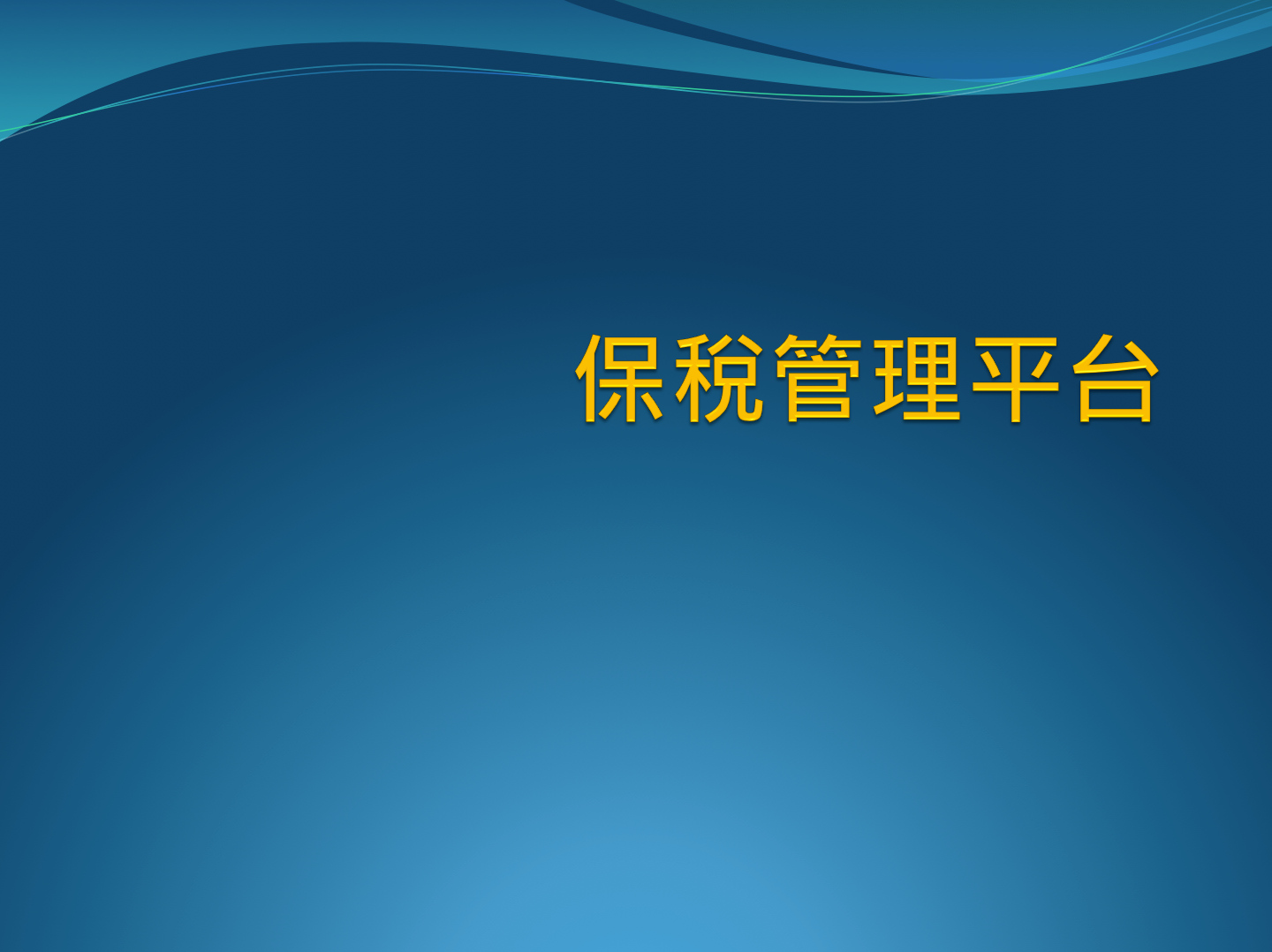 detailcover.png
