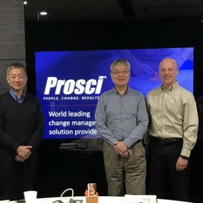 華茂科技與Prosci公司變革管理合作業務於2017/12/18在上海啟動