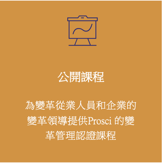 截圖 2024-11-07 下午4.40.24.png