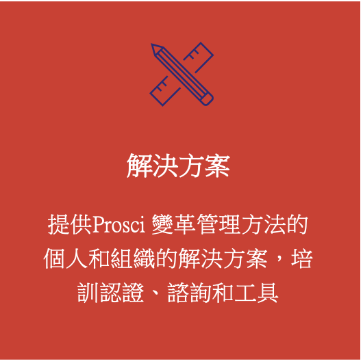 截圖 2024-11-07 下午4.39.57.png