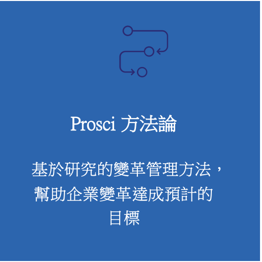 截圖 2024-11-07 下午4.40.40.png